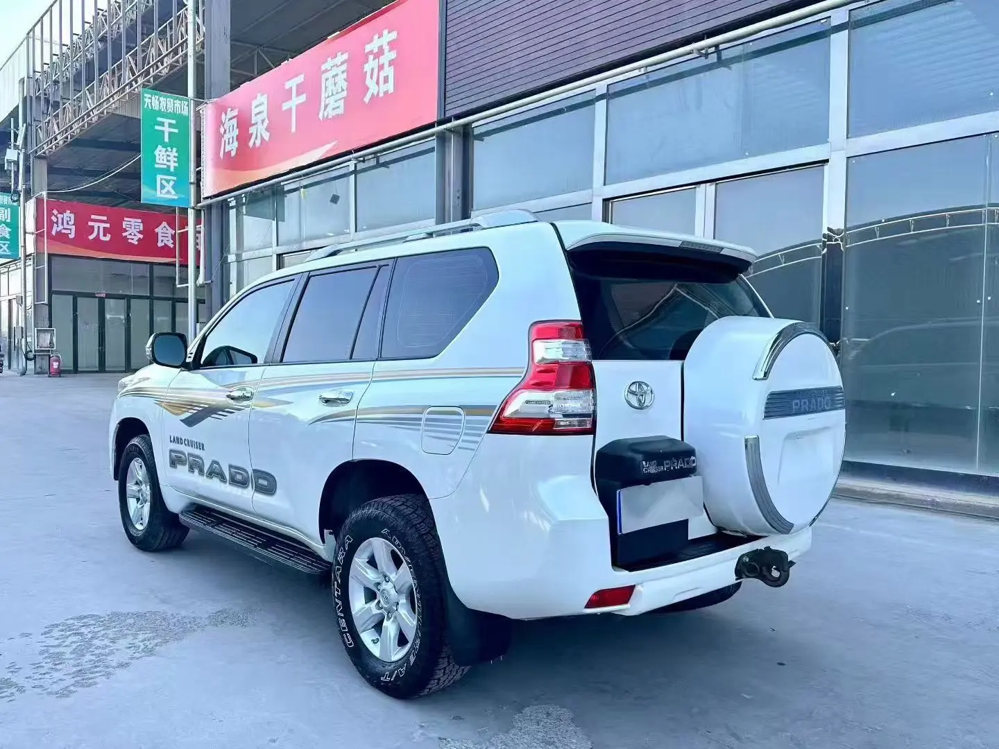 Toyota Prado