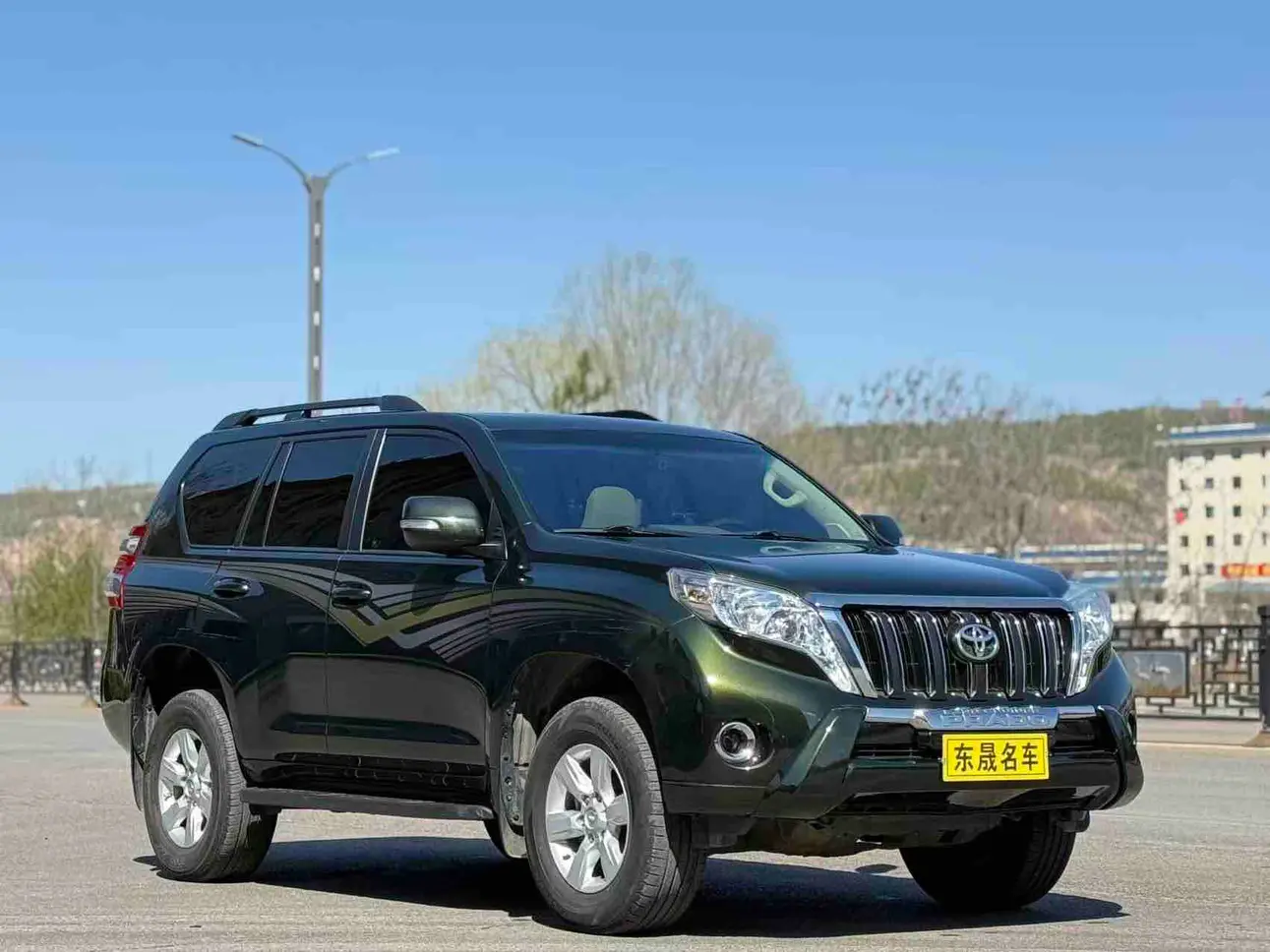 Toyota Prado