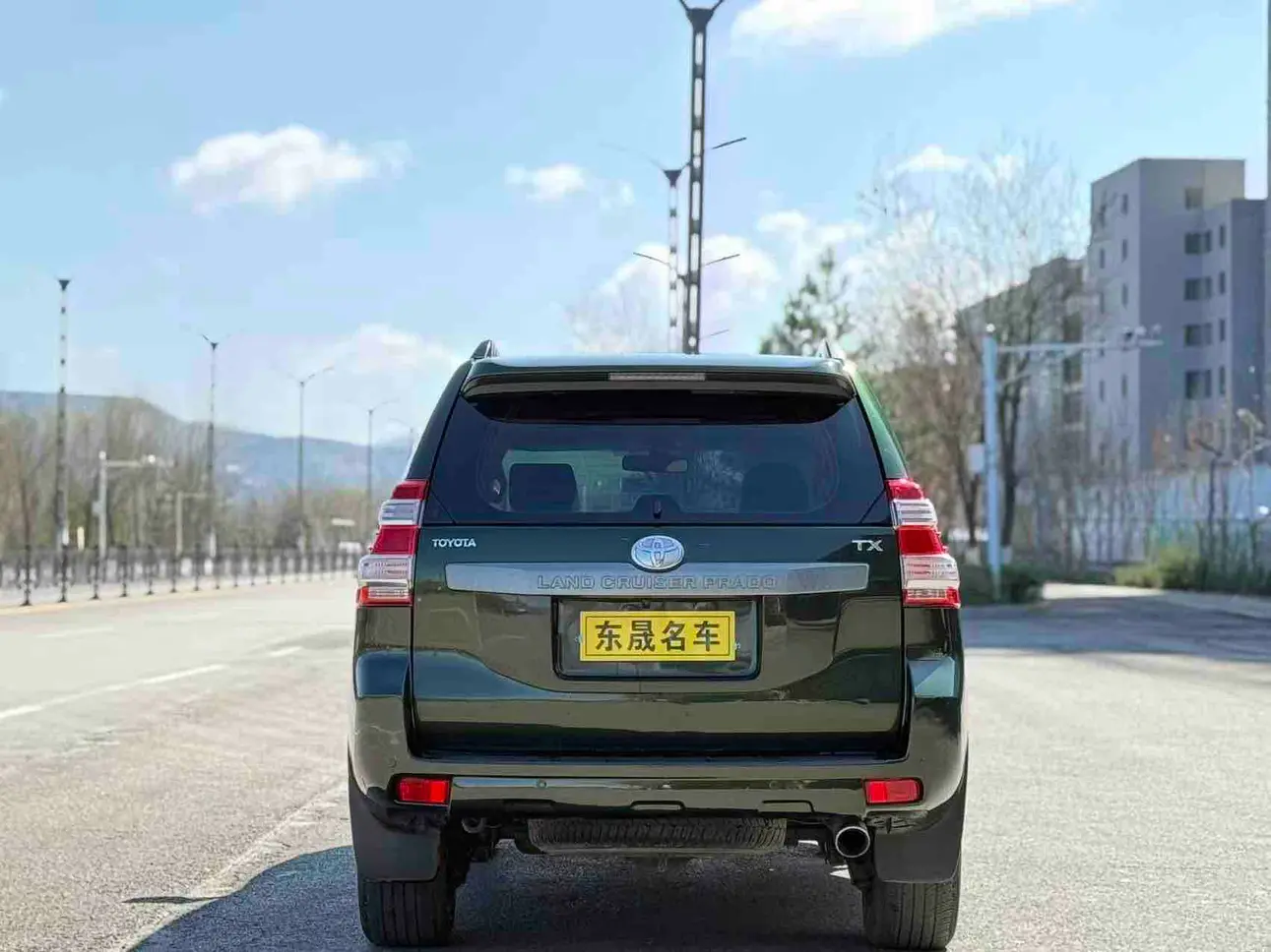 Toyota Prado