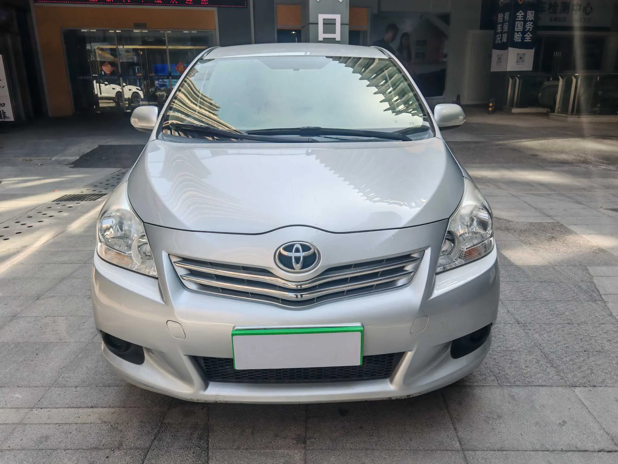Toyota Verso / EZ