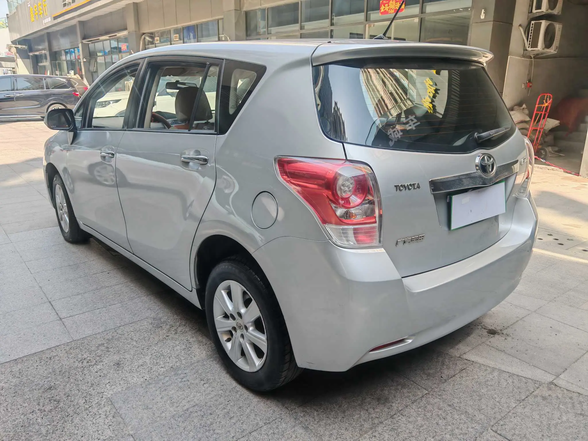 Toyota Verso / EZ