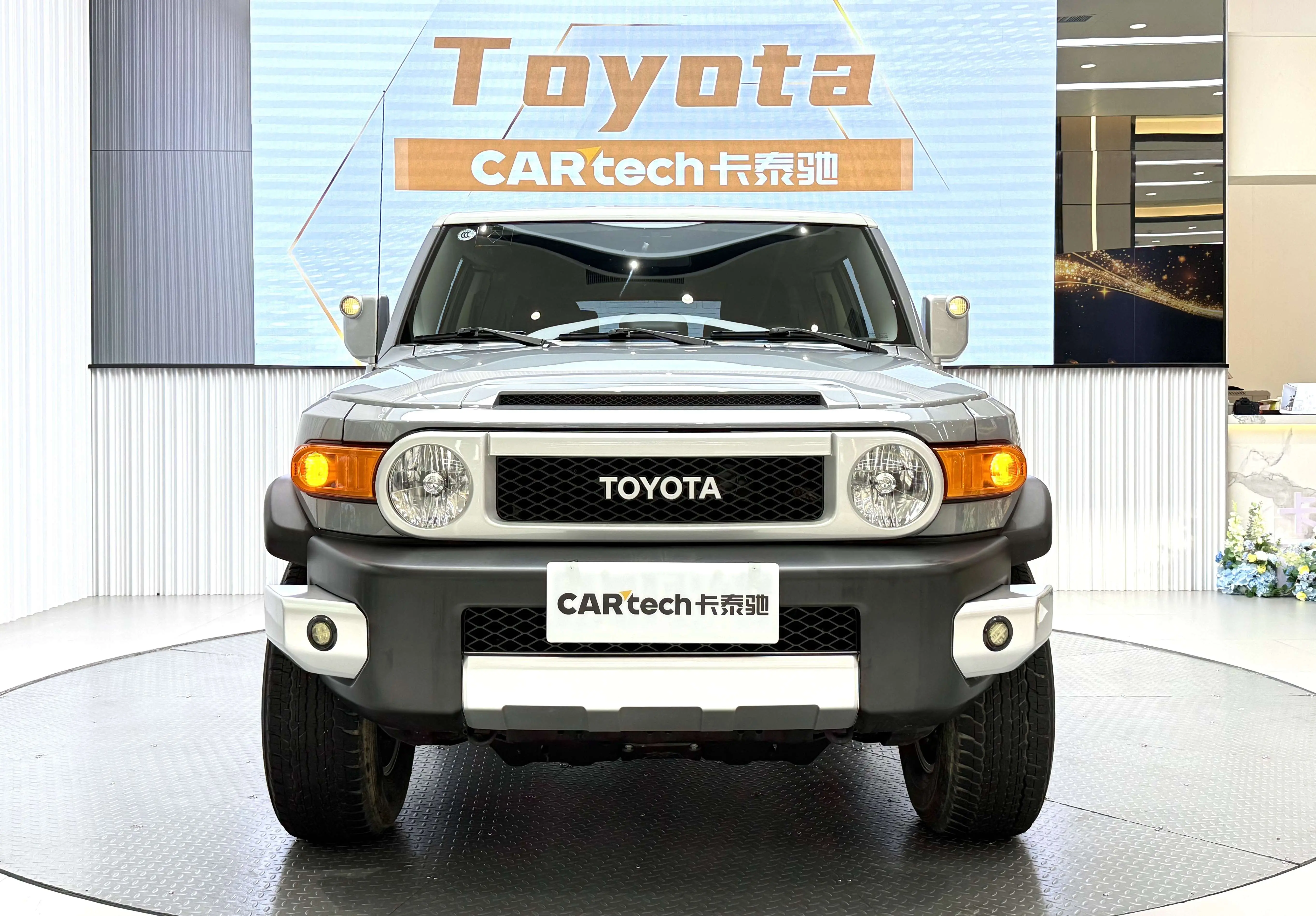 Toyota FJ Cruiser