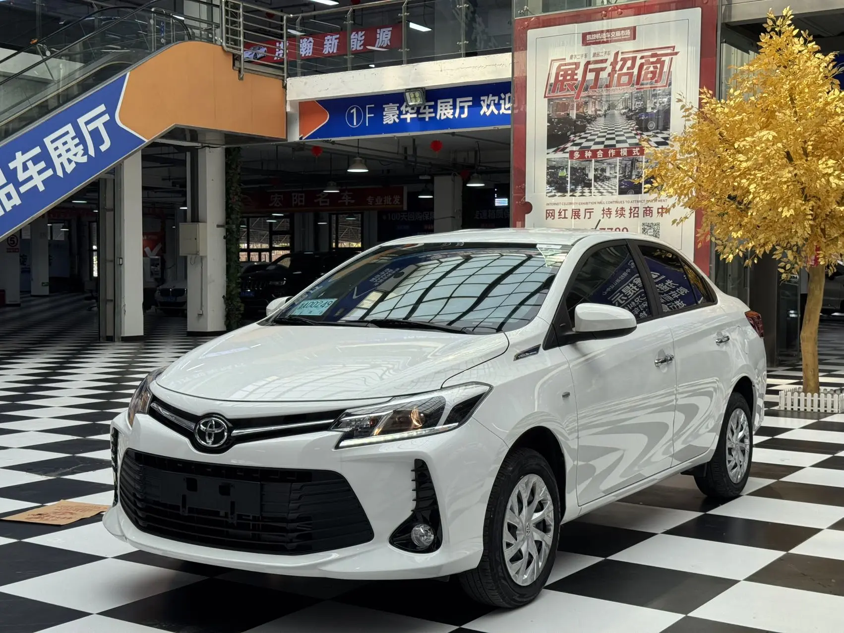 Toyota Vios