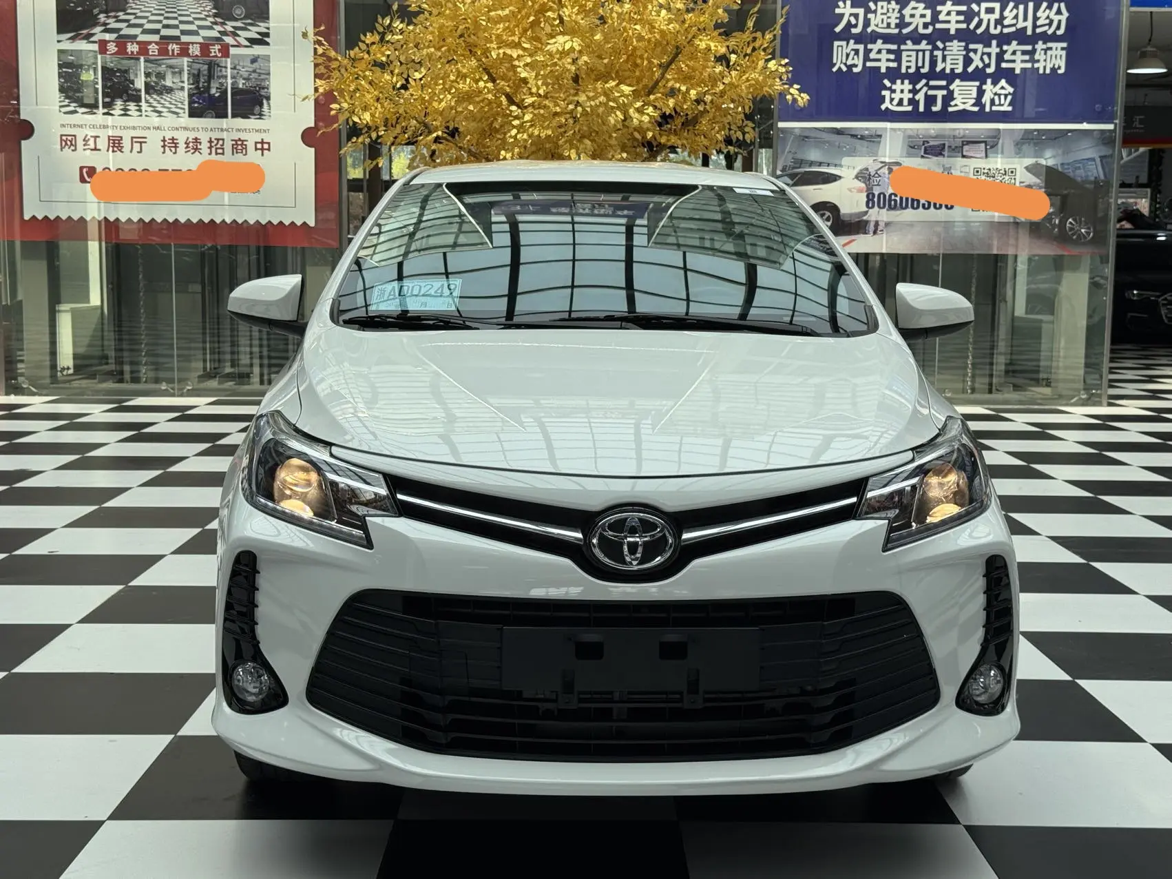 Toyota Vios