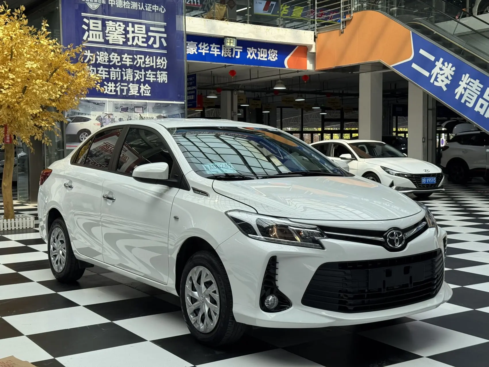 Toyota Vios