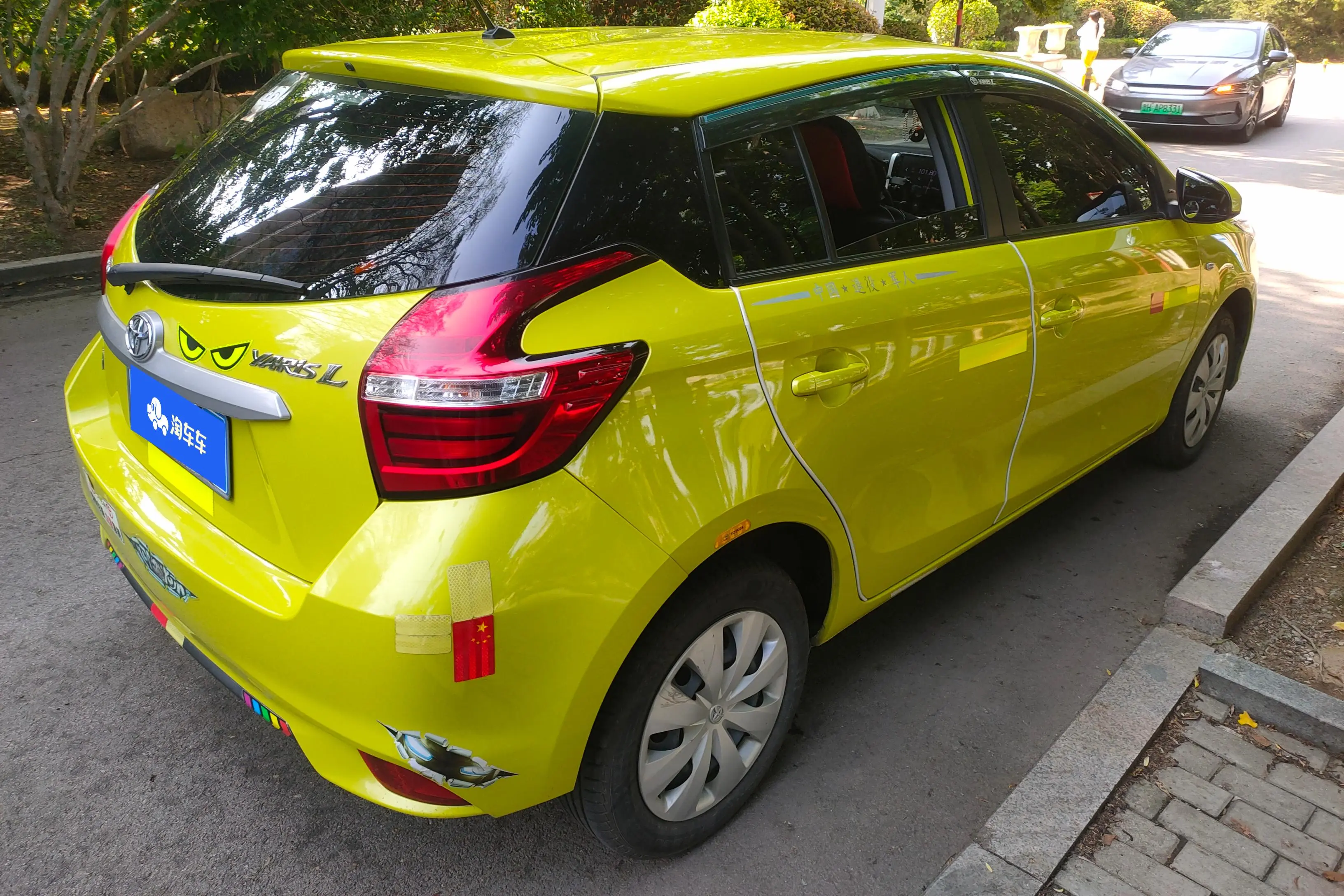 Toyota Yaris L
