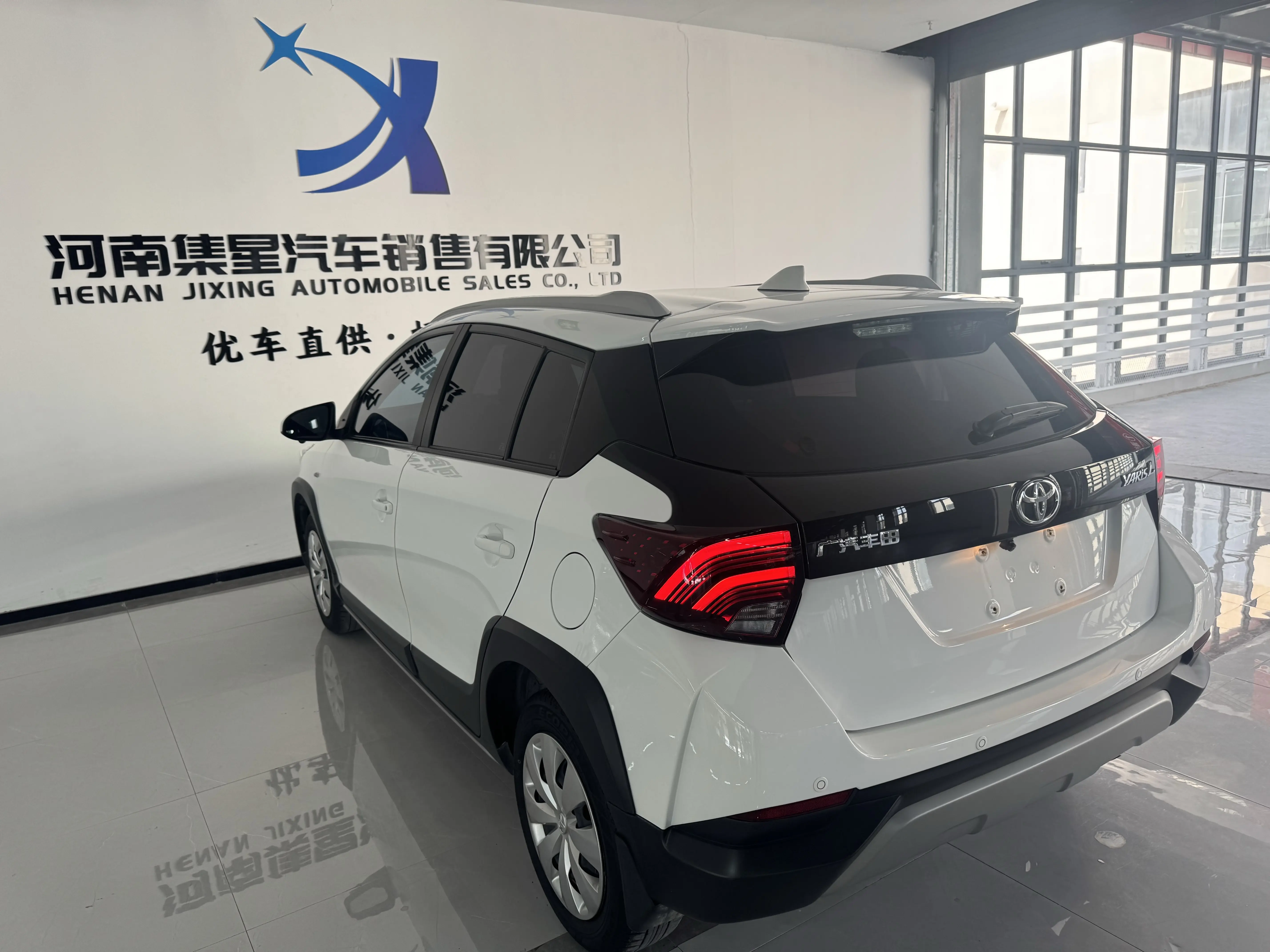 Toyota Yaris L
