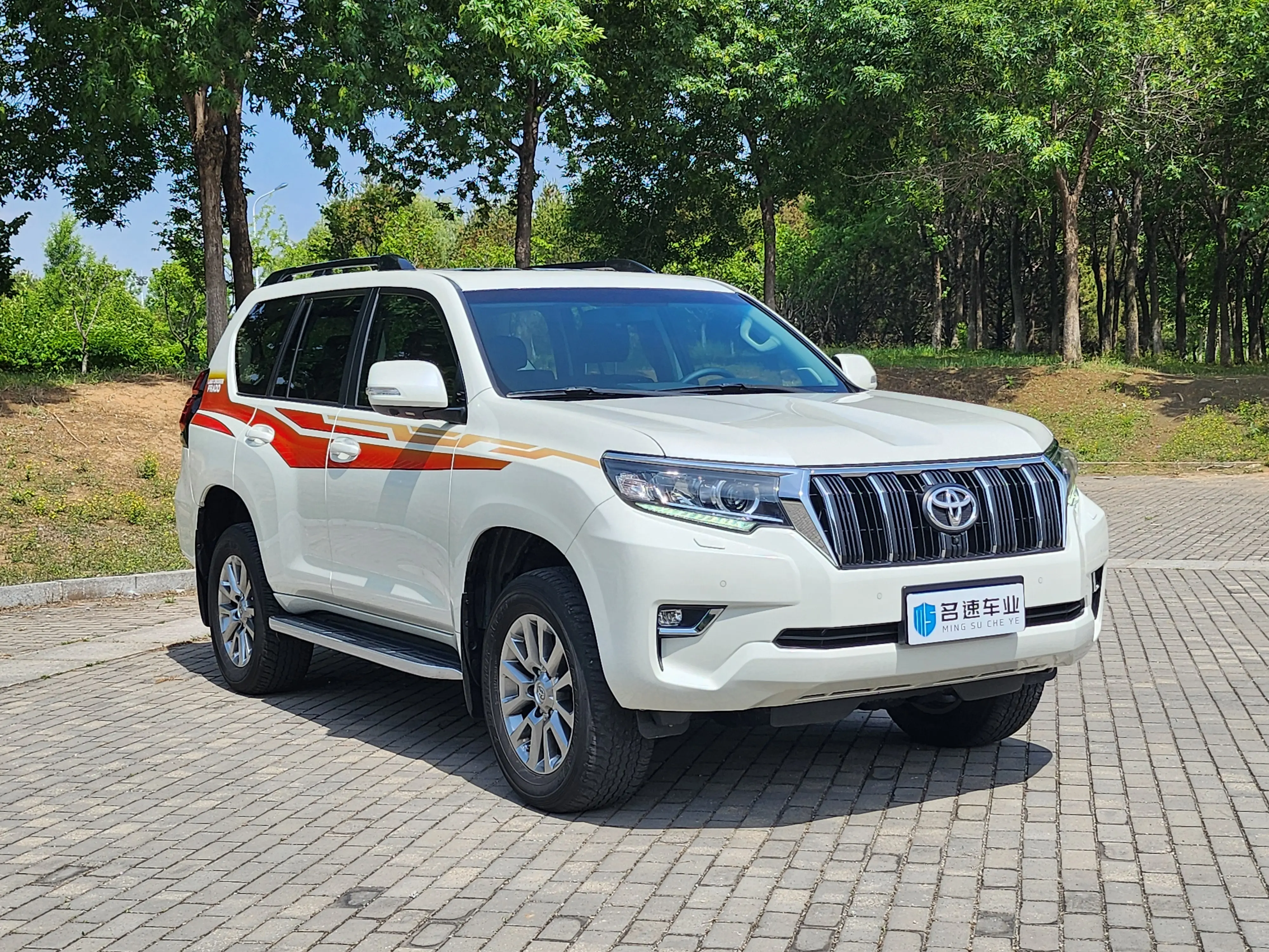 Toyota Prado