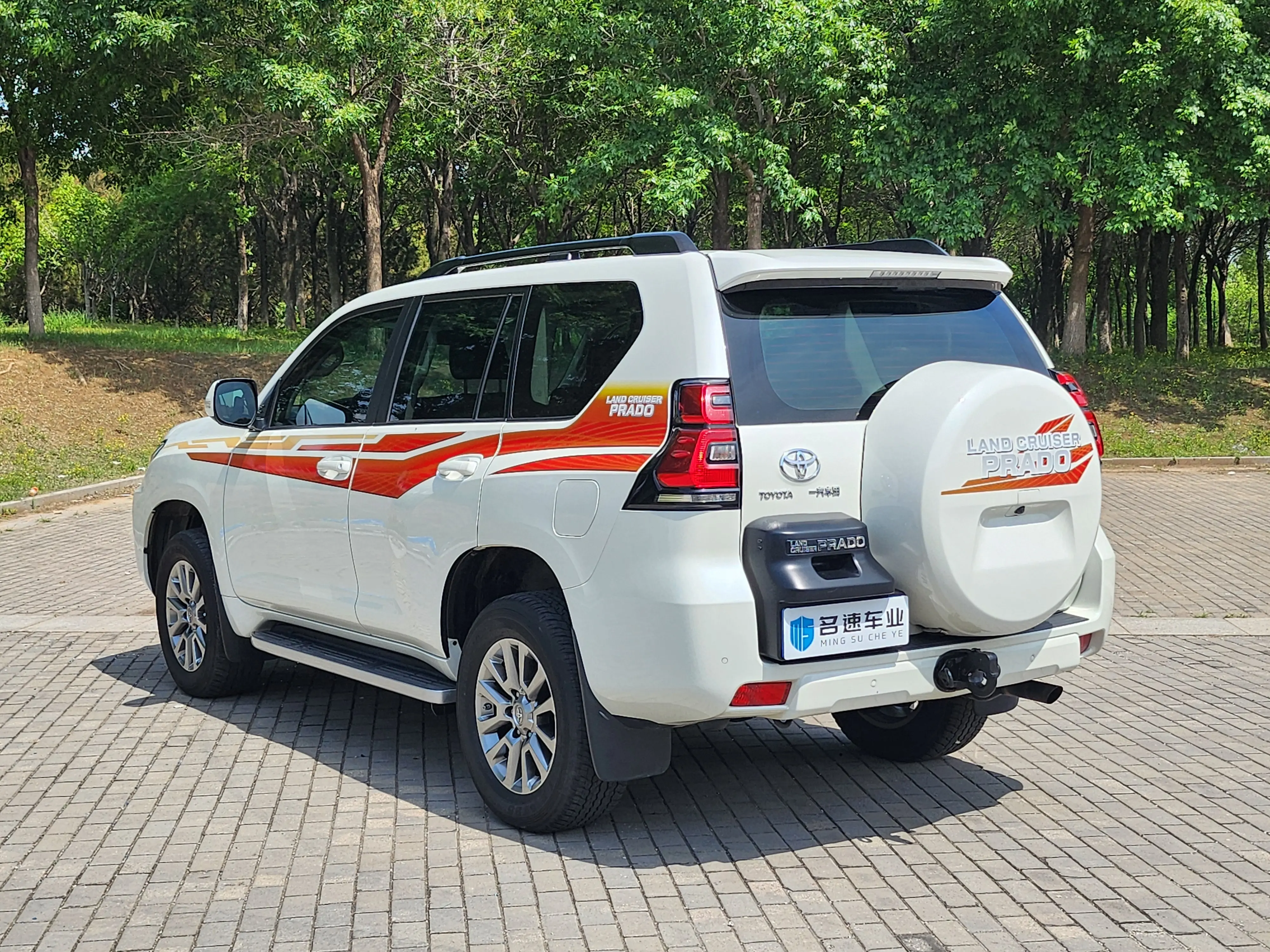 Toyota Prado