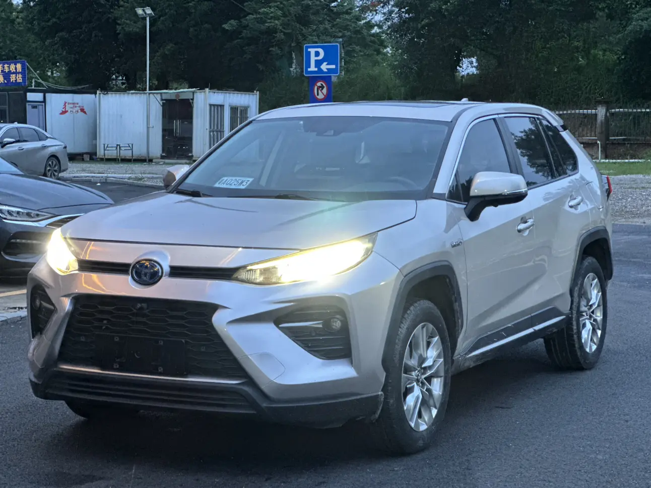 Toyota Willanda