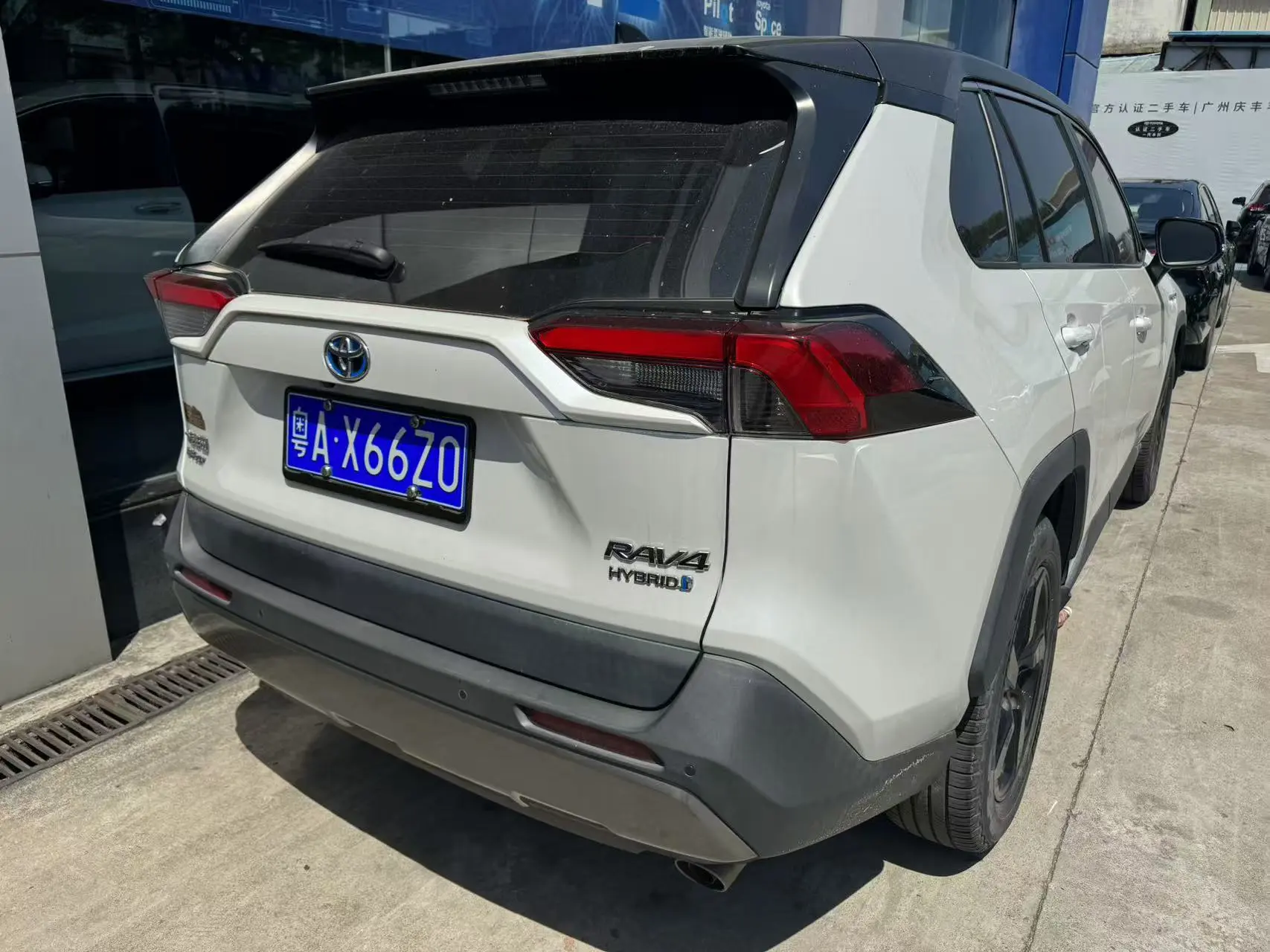 Toyota RAV4