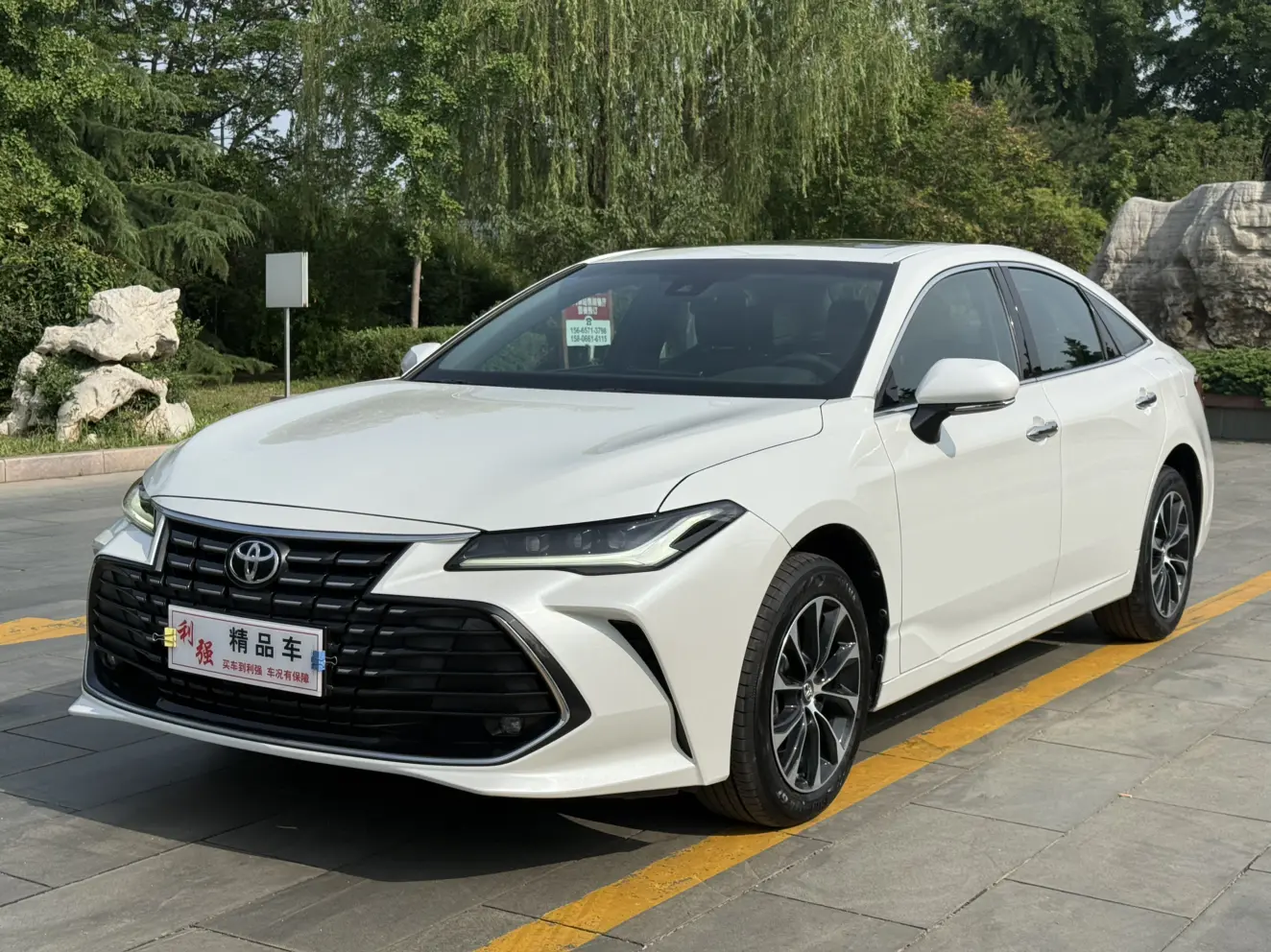 Toyota Avalon