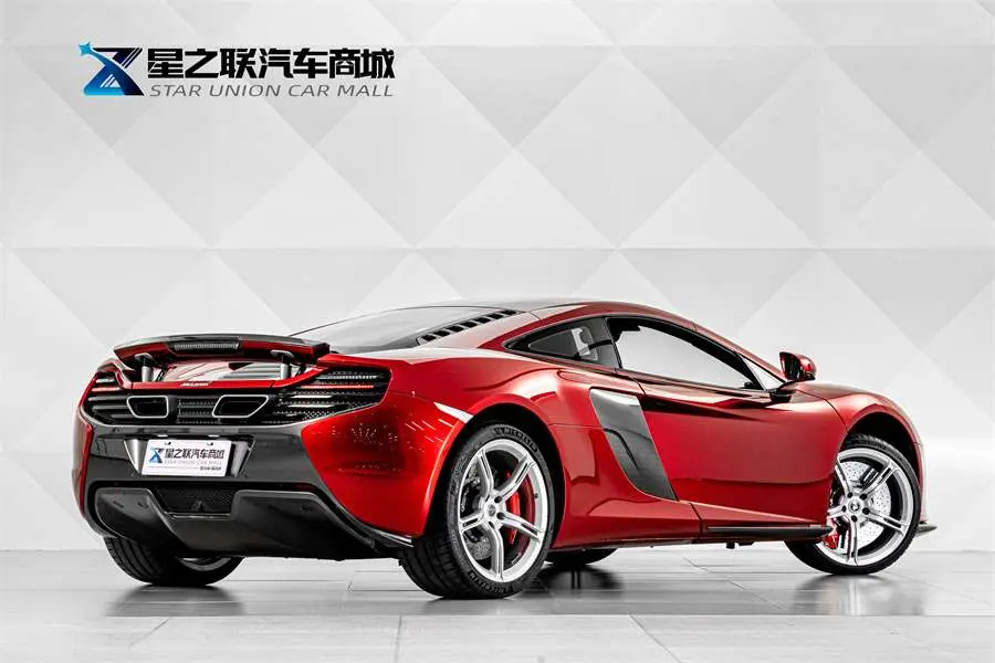 McLaren 650S