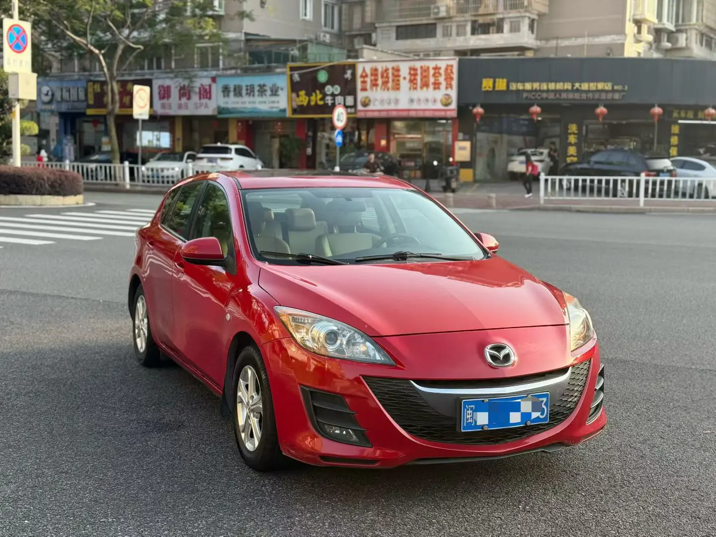 Mazda Axela