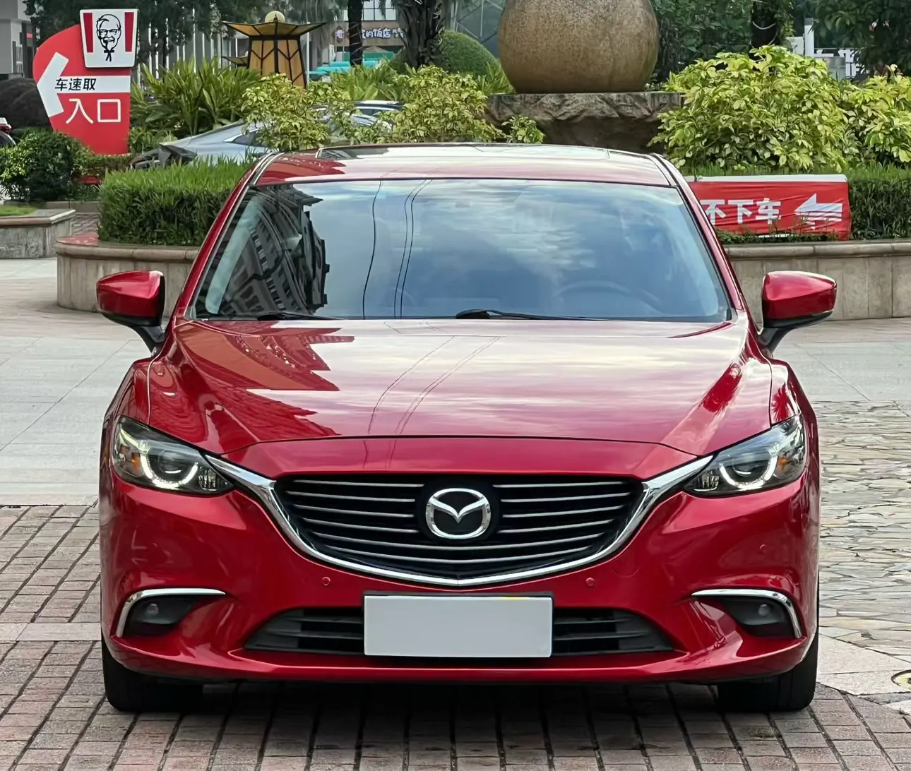 Mazda Atenza