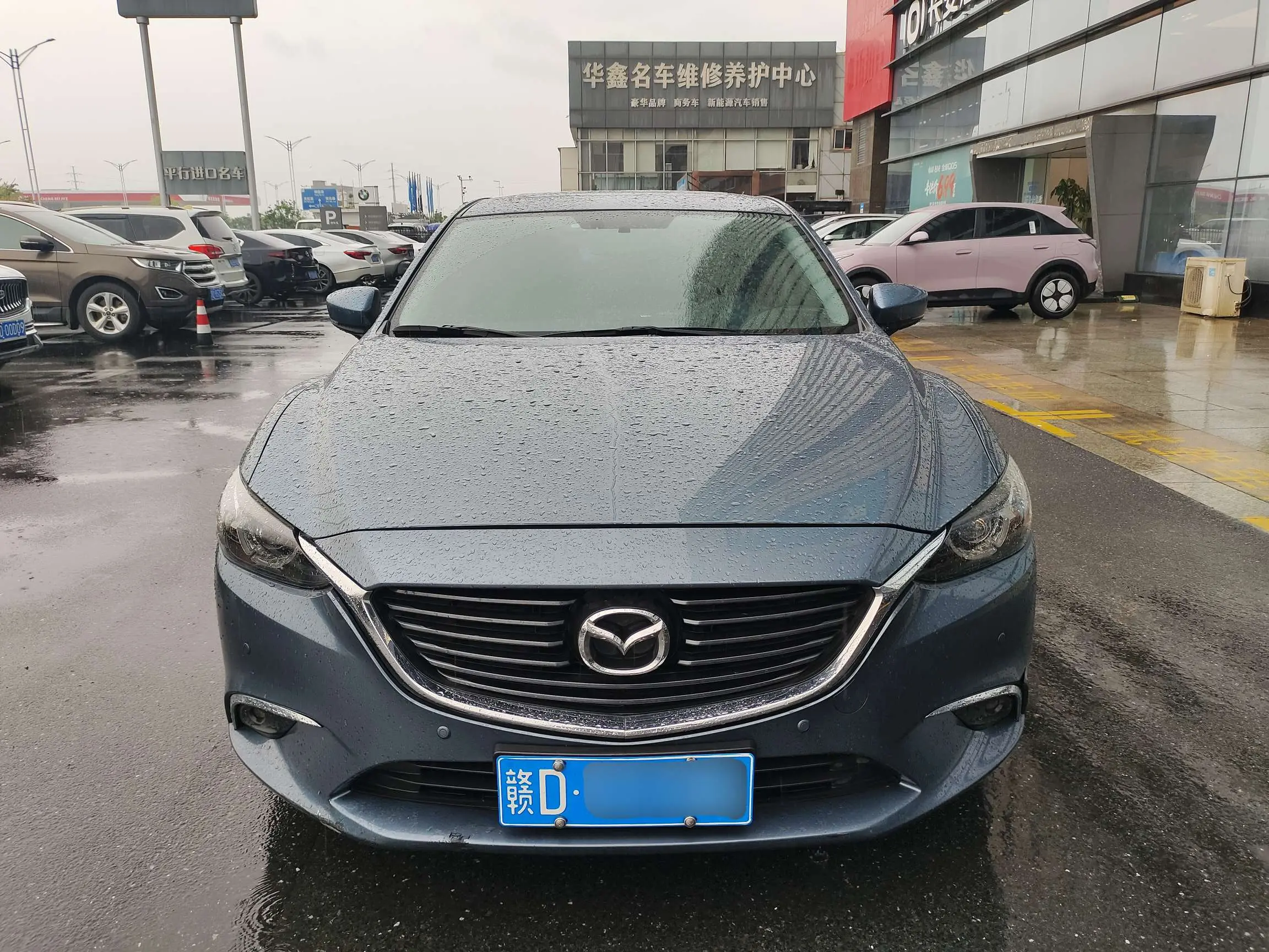 Mazda Atenza