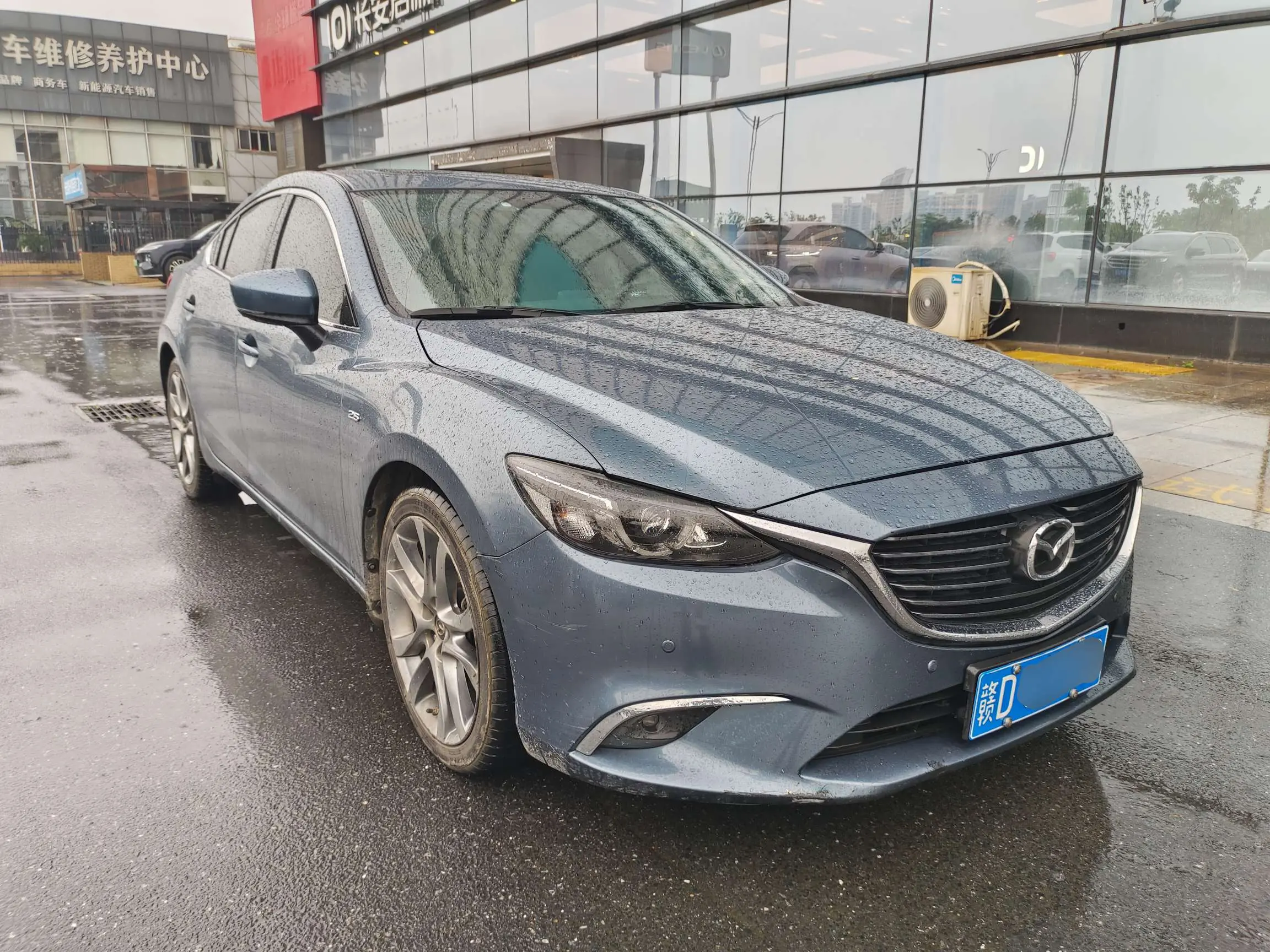 Mazda Atenza