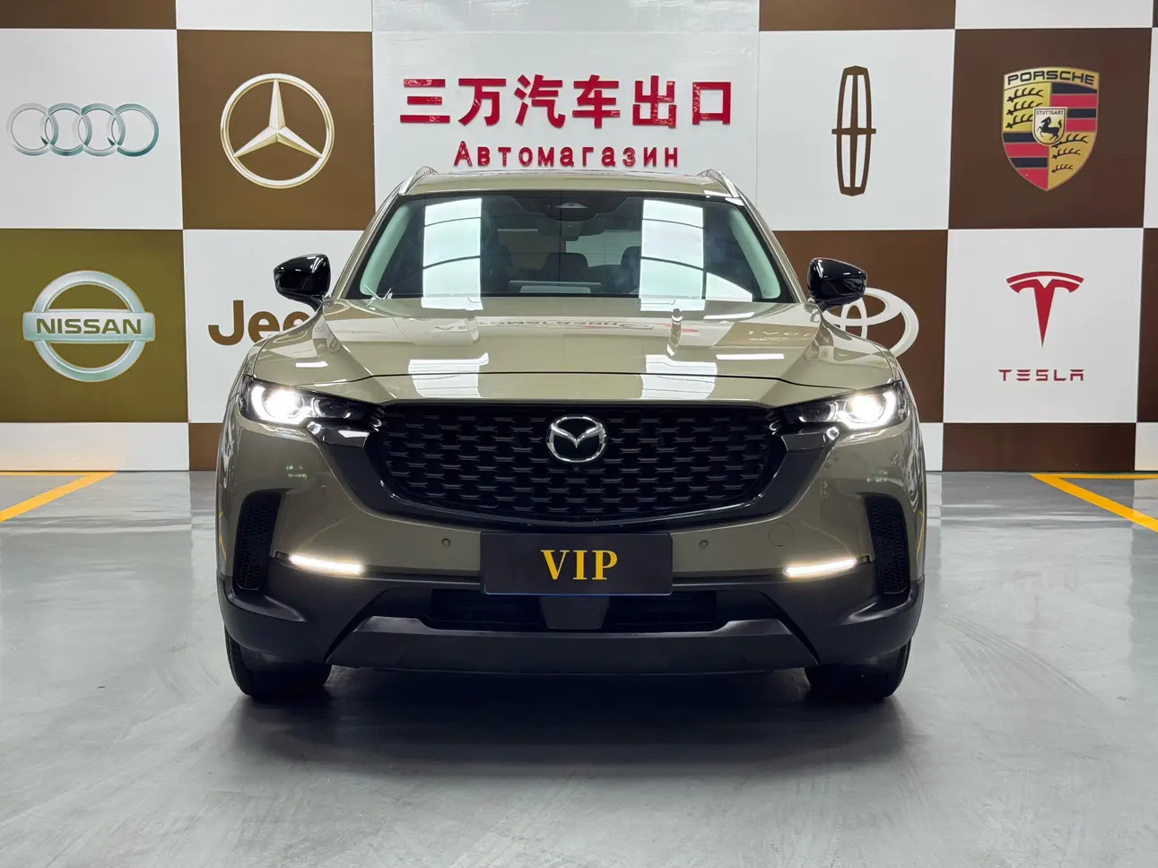 Mazda CX-50 OK