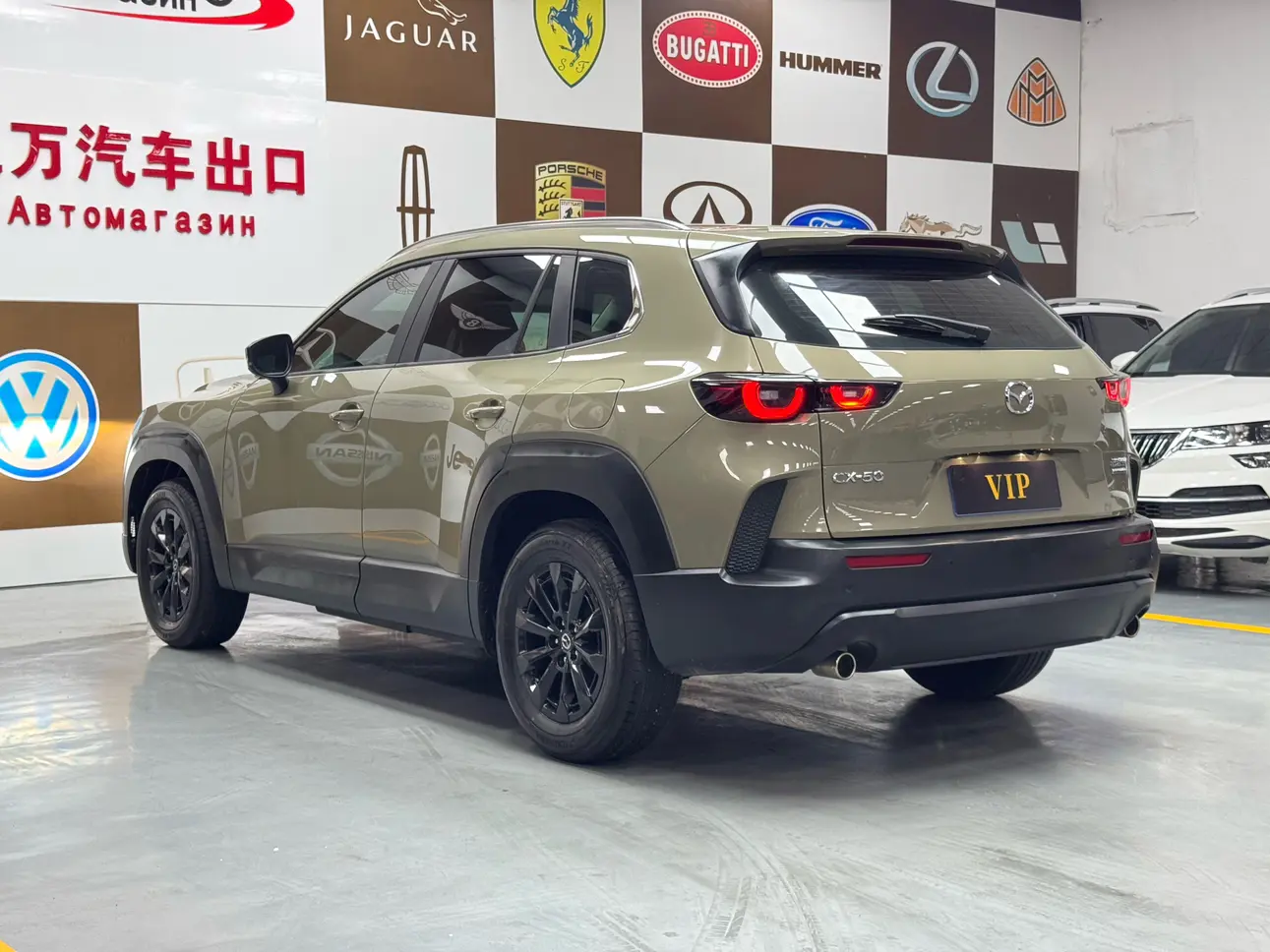 Mazda CX-50 OK