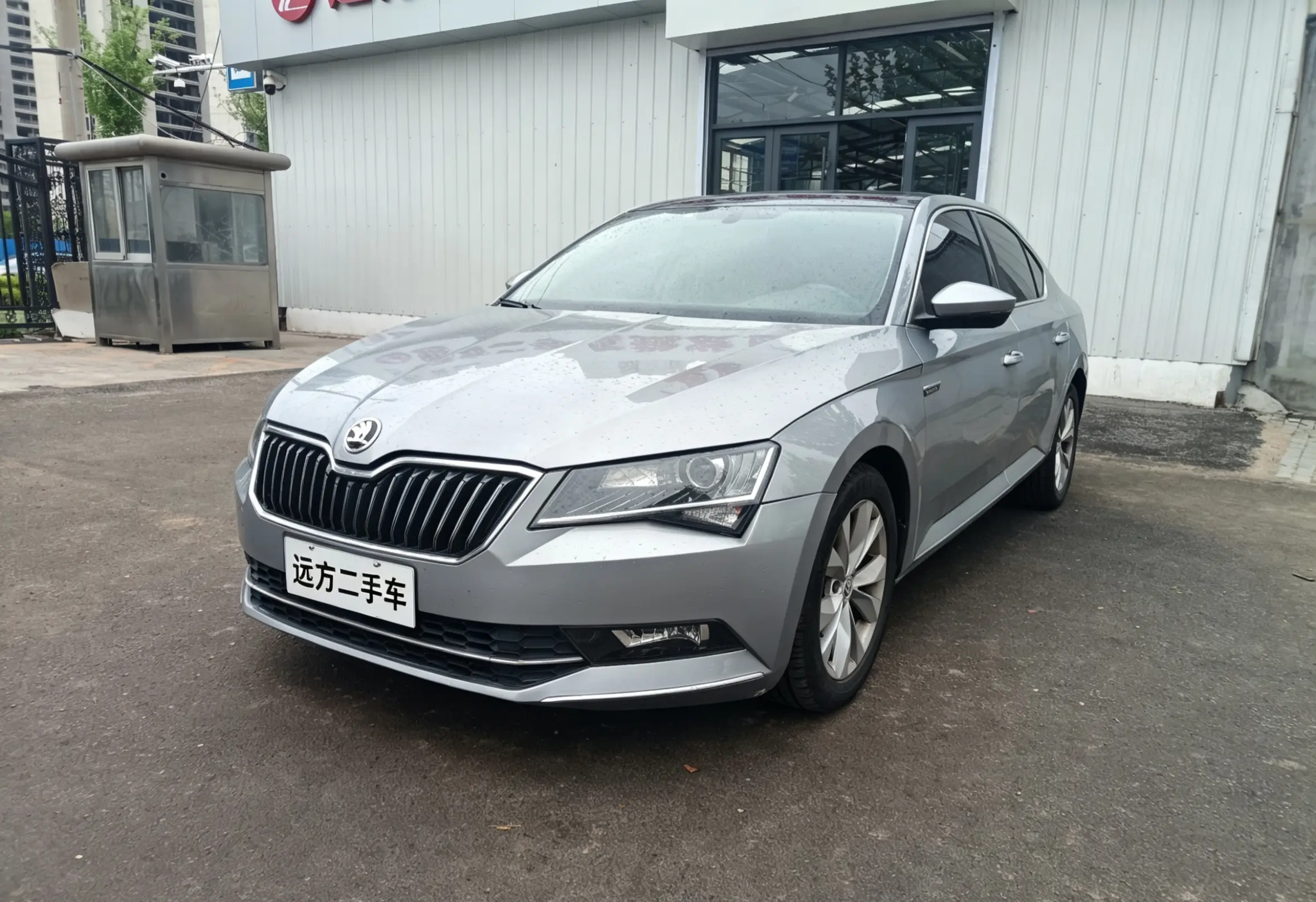 Skoda Speedy