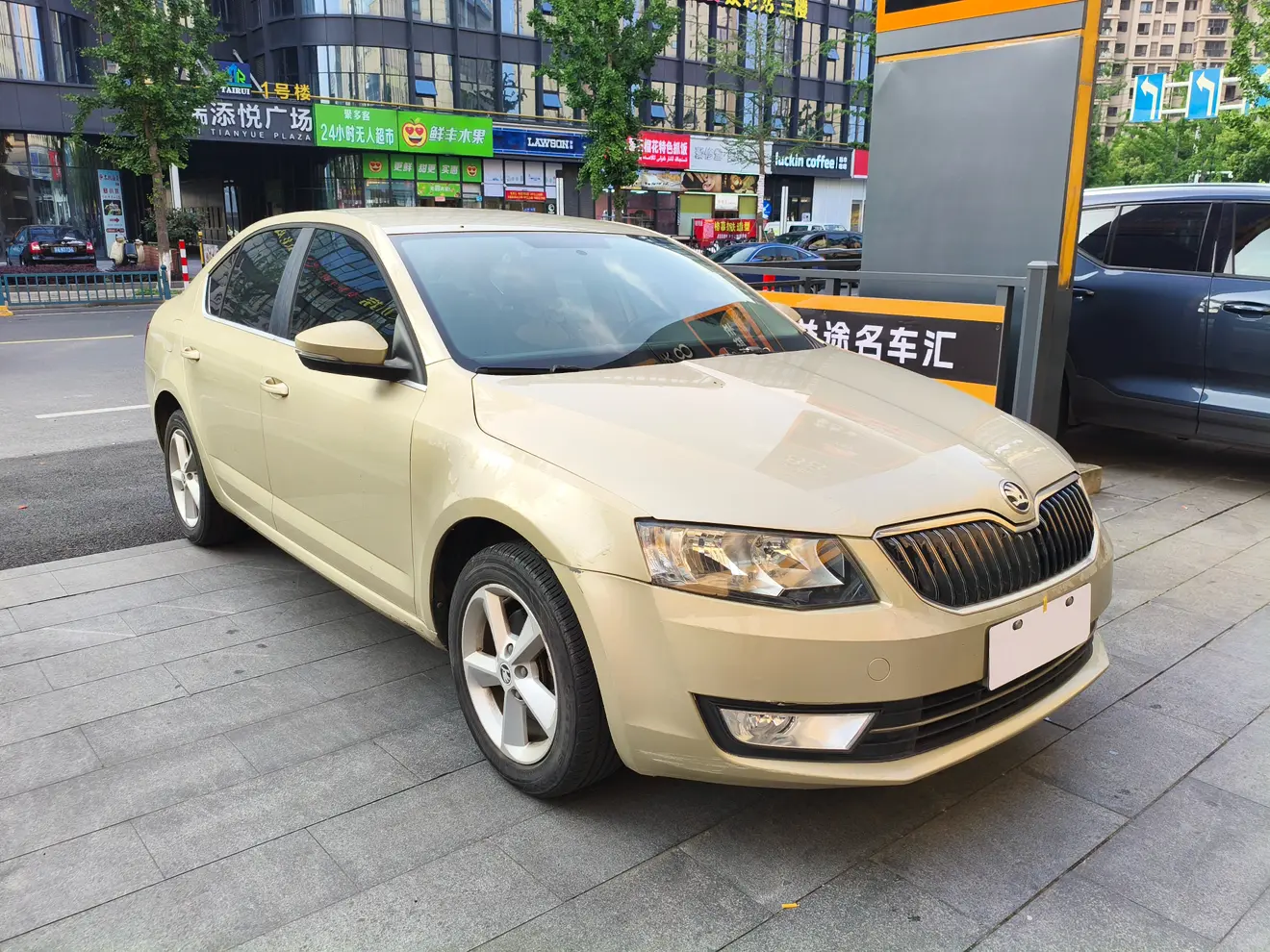 Skoda Octavia