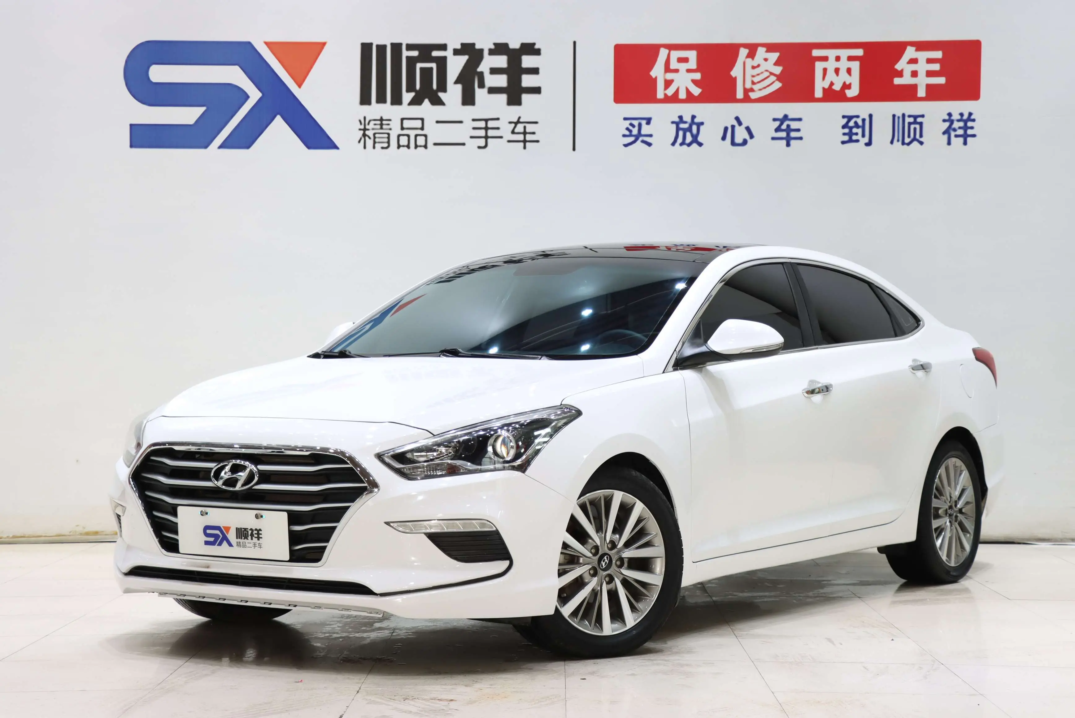 Hyundai Famous pictures