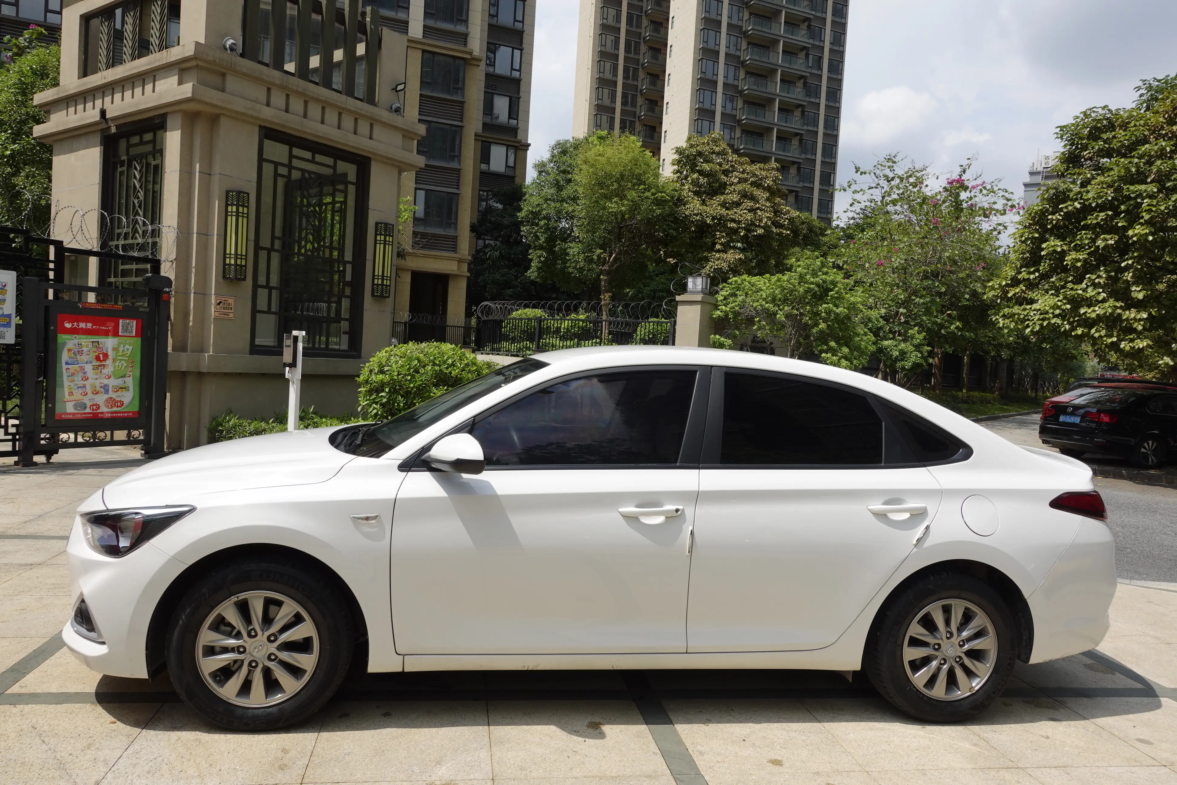 Hyundai Joyful