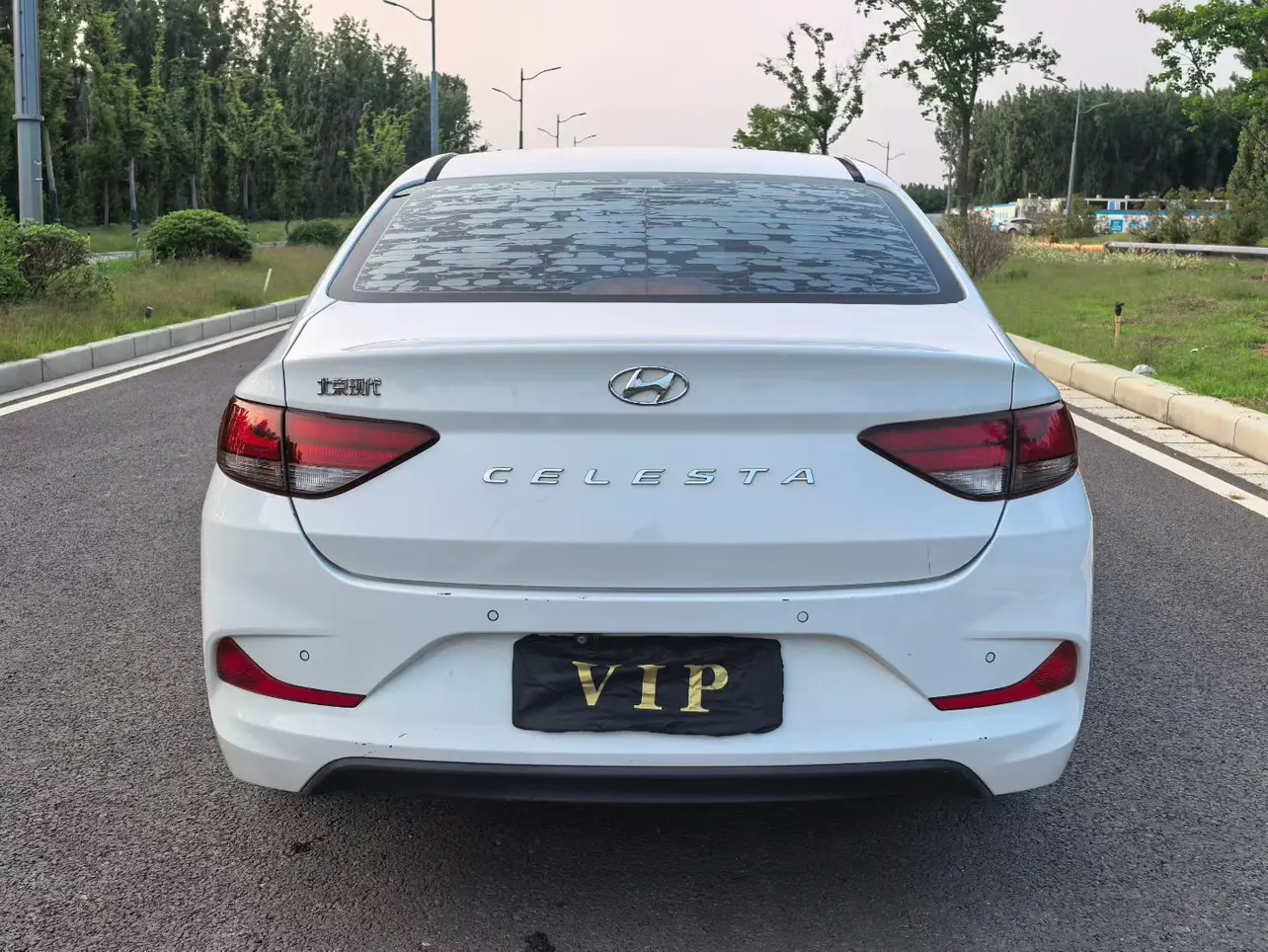 Hyundai Joyful