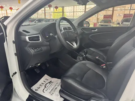 catalog-car-13