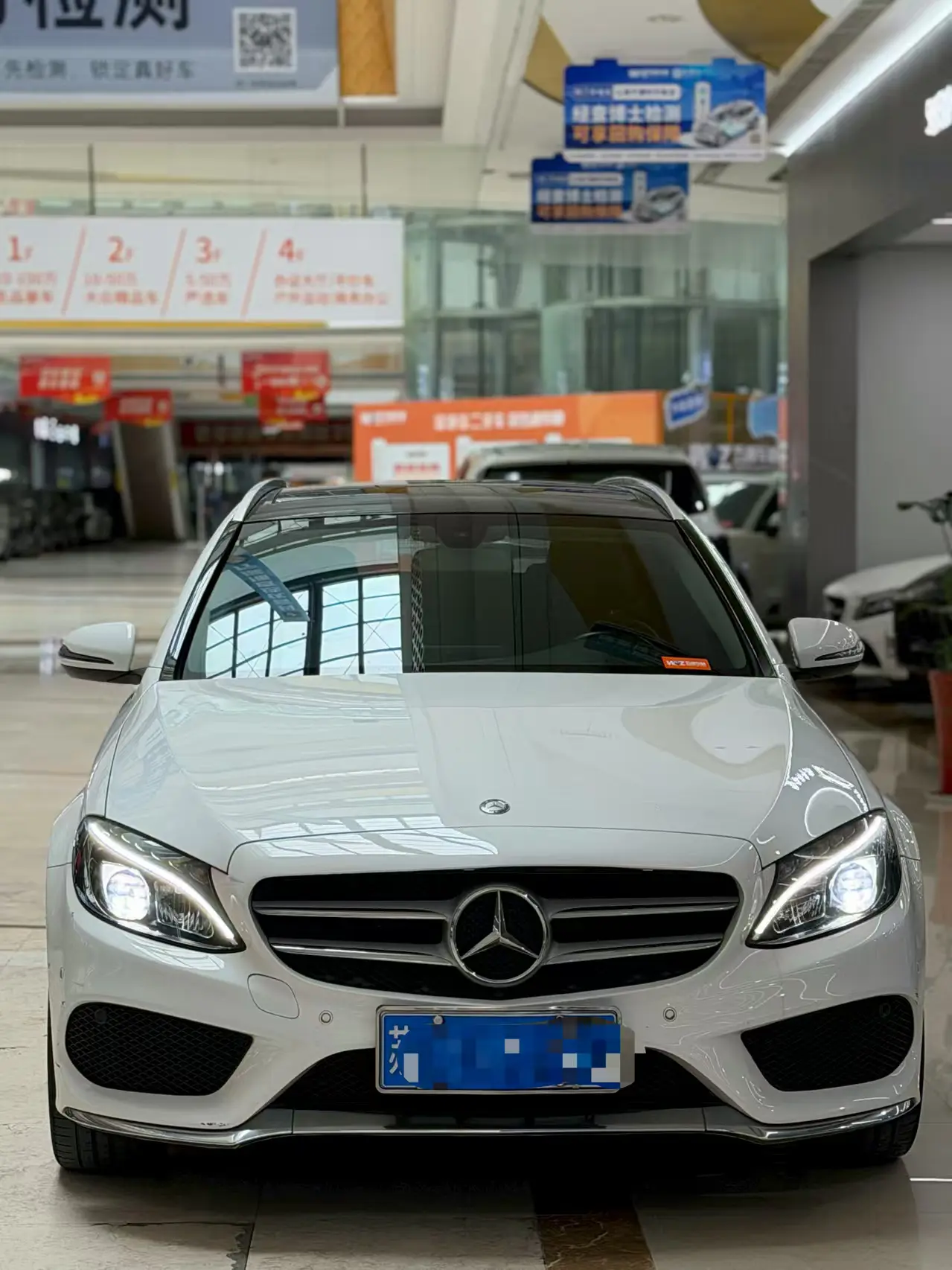 Mercedes-Benz C-Class