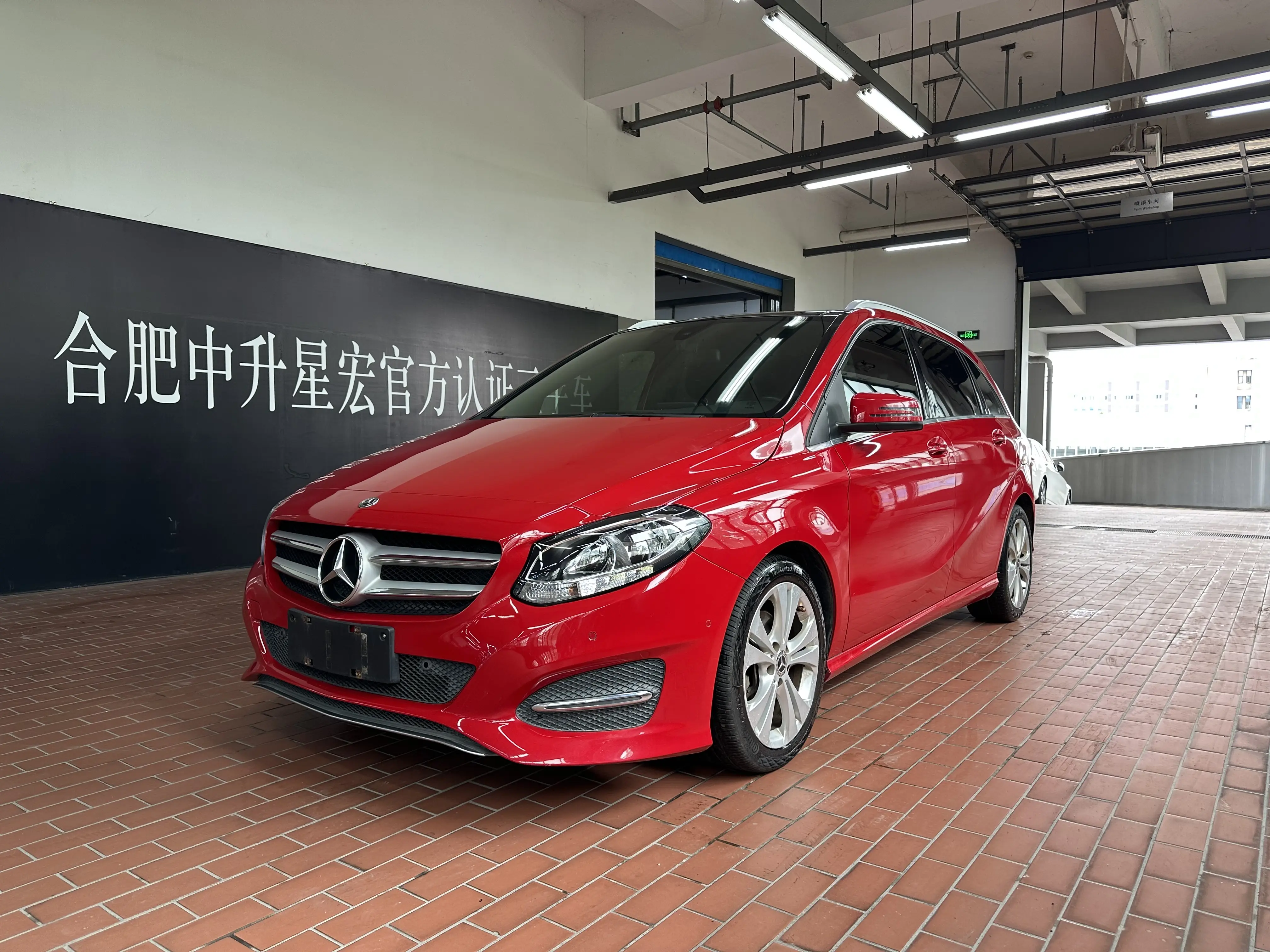 Mercedes-Benz Mercedes Benz B Class