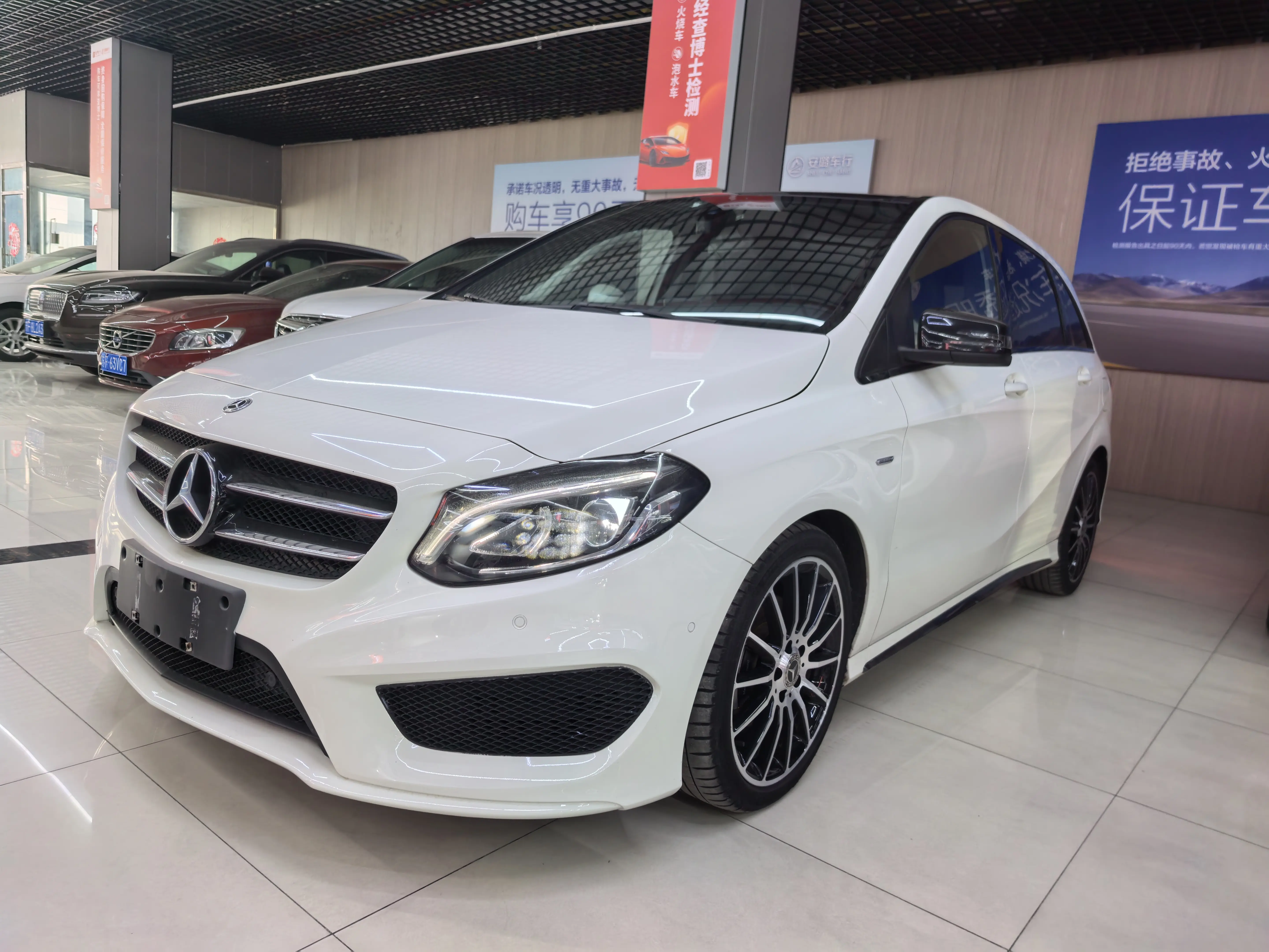 Mercedes-Benz Mercedes Benz B Class