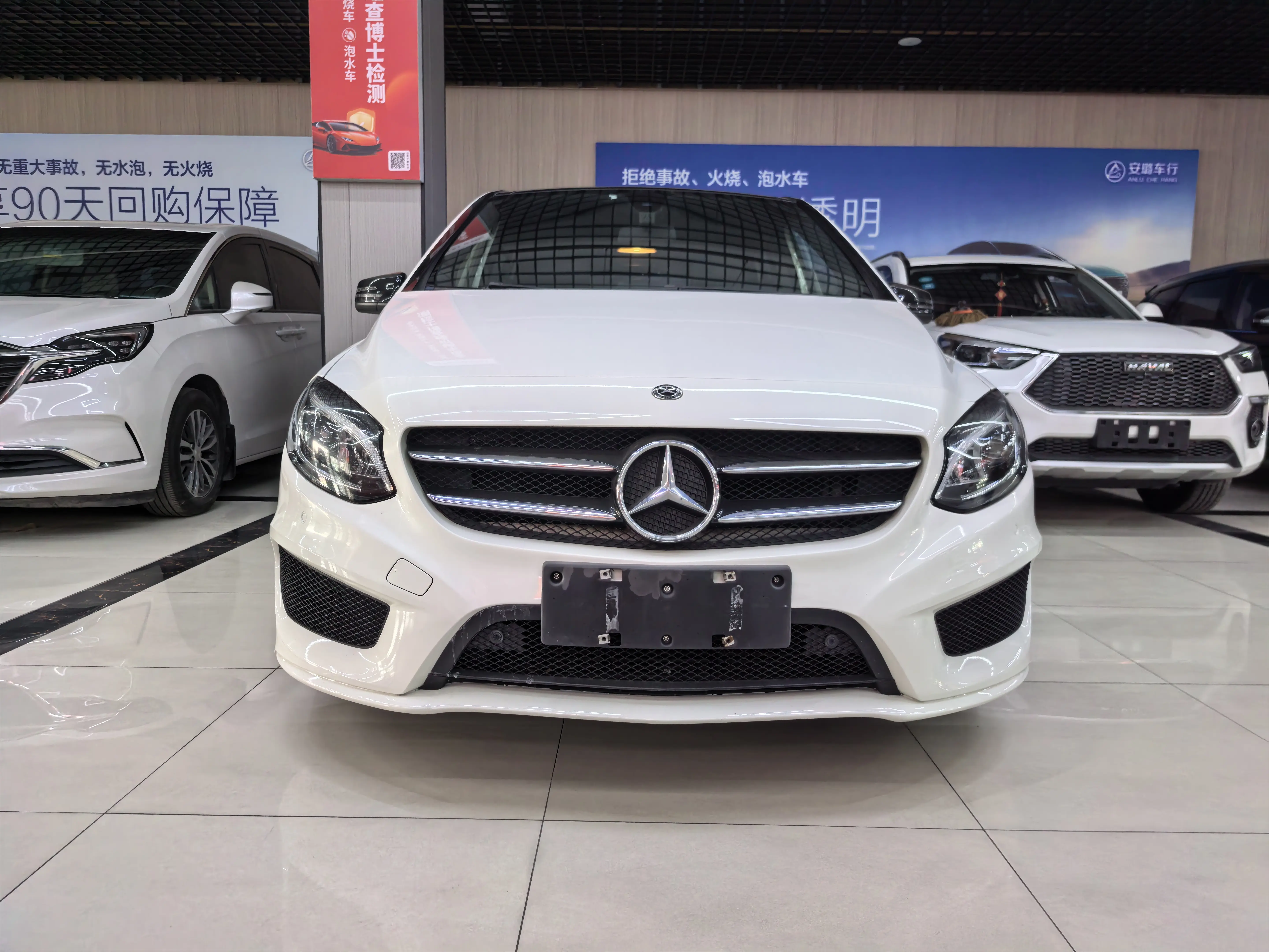Mercedes-Benz Mercedes Benz B Class