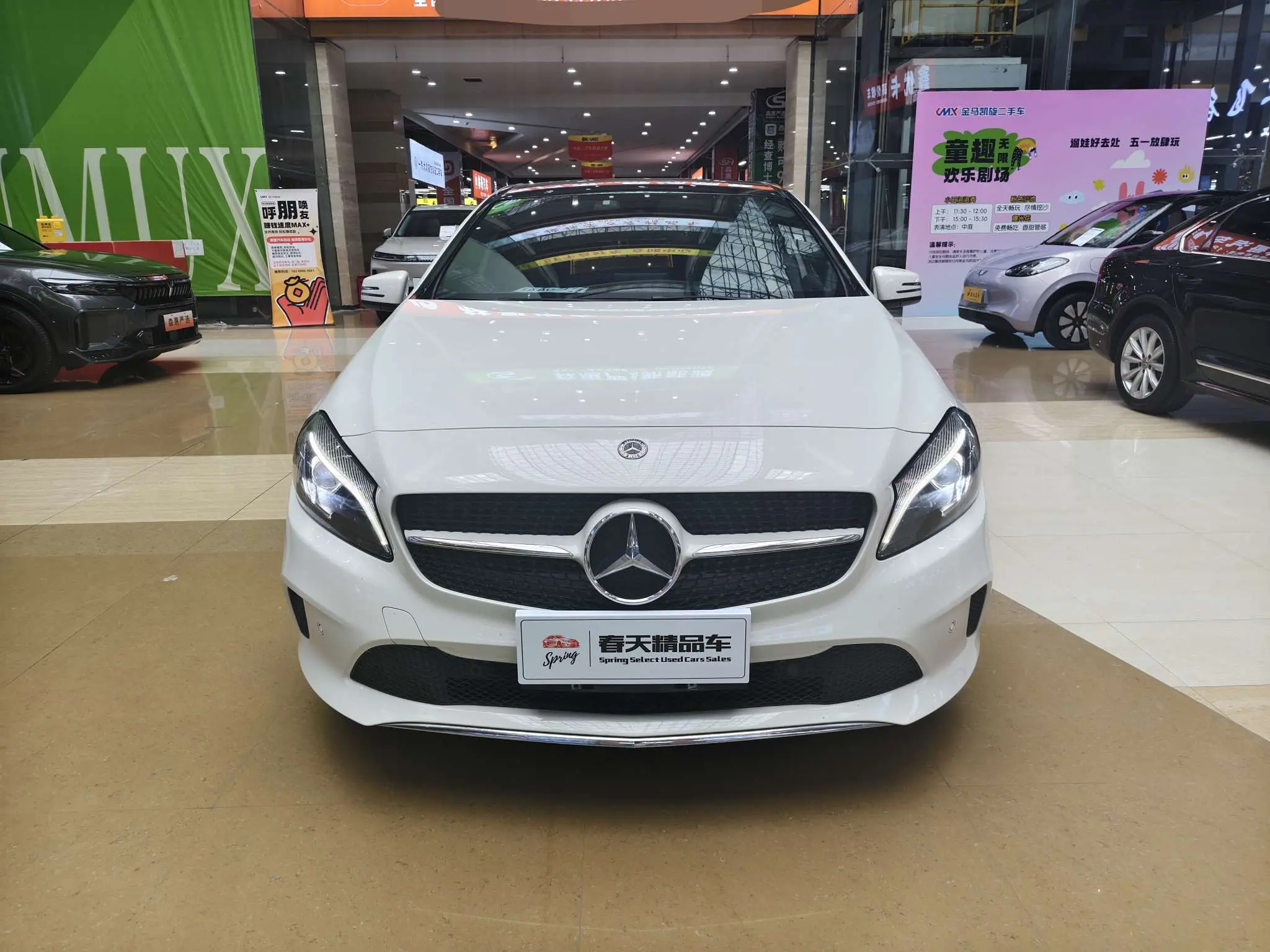 Mercedes-Benz A-Class