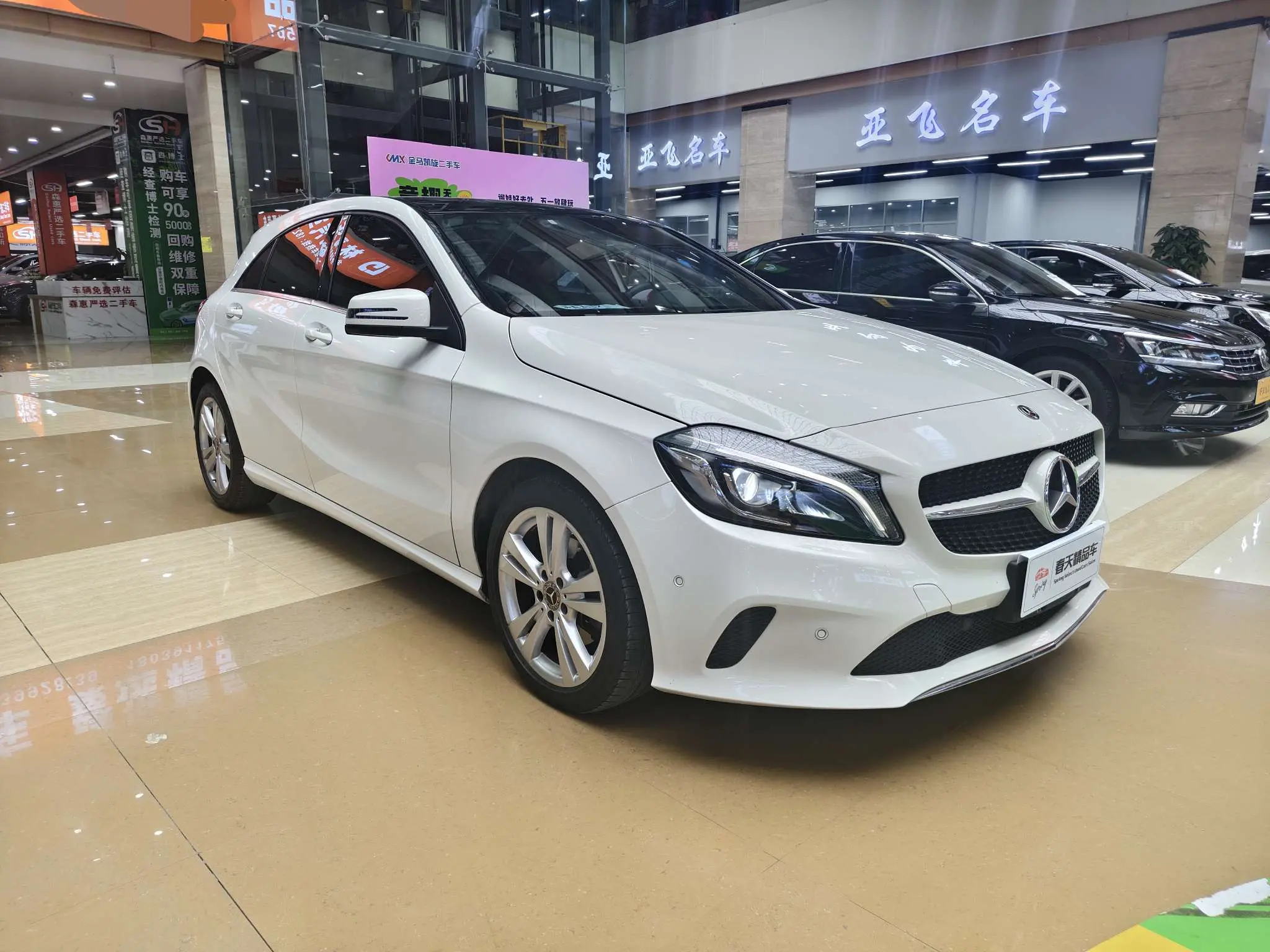 Mercedes-Benz A-Class