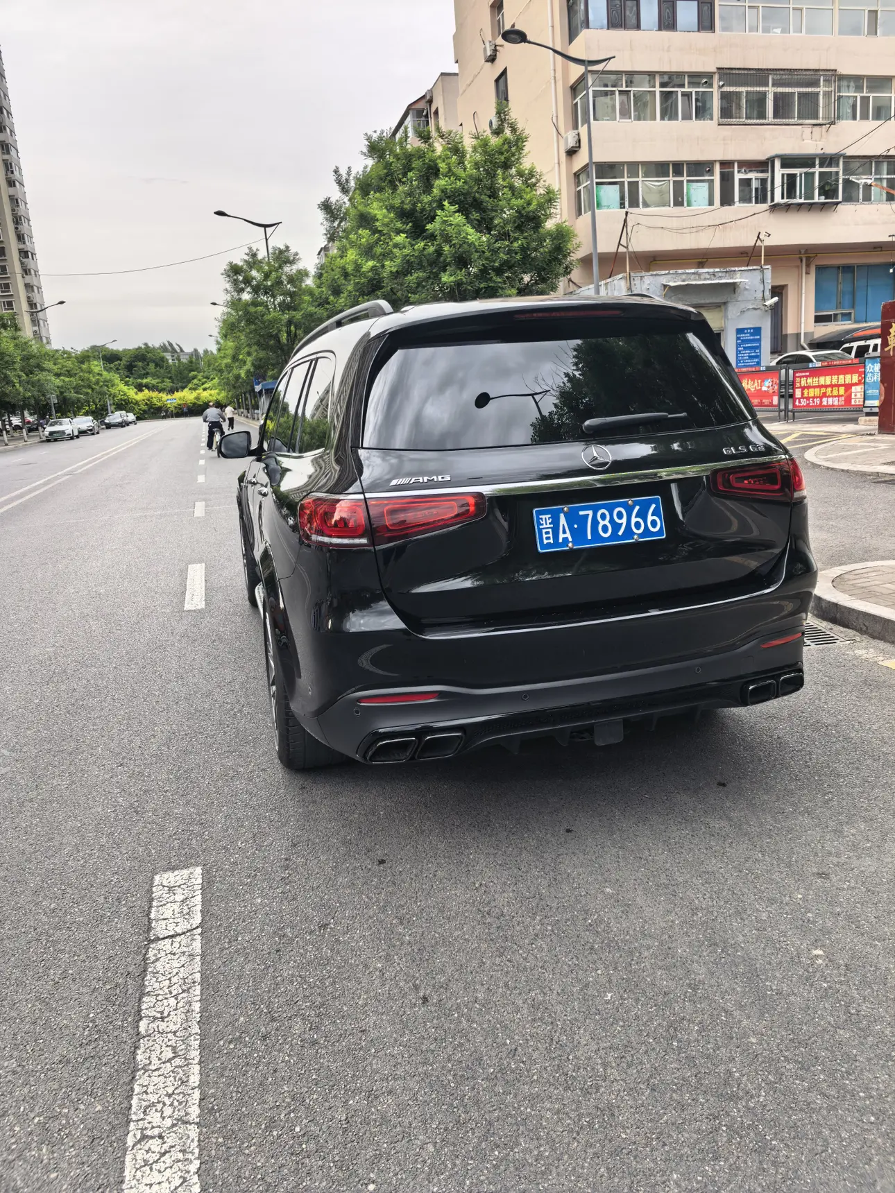 Mercedes-Benz GLS AMG