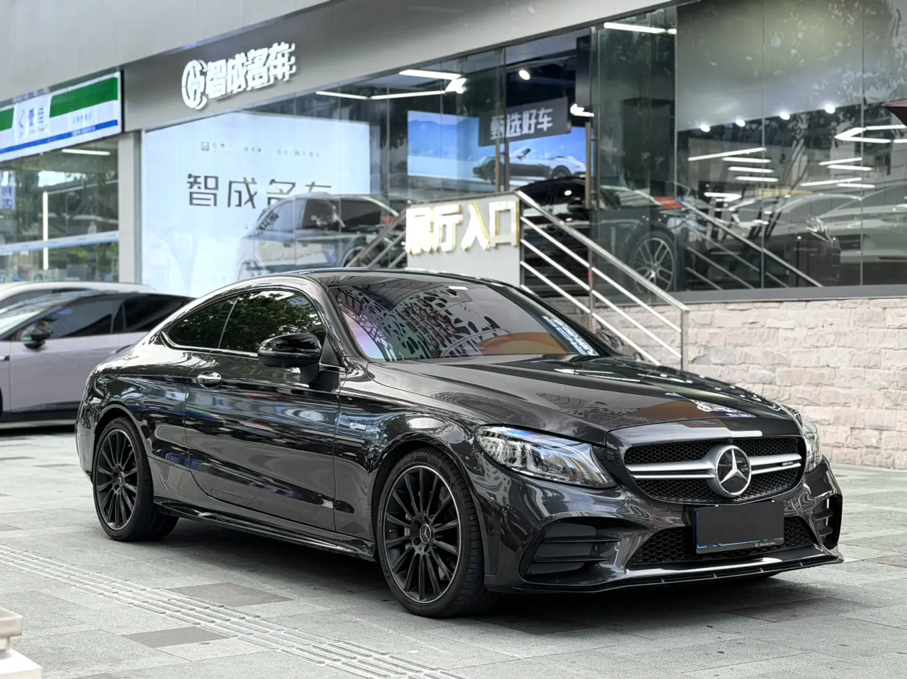 Mercedes-Benz C-Class AMG