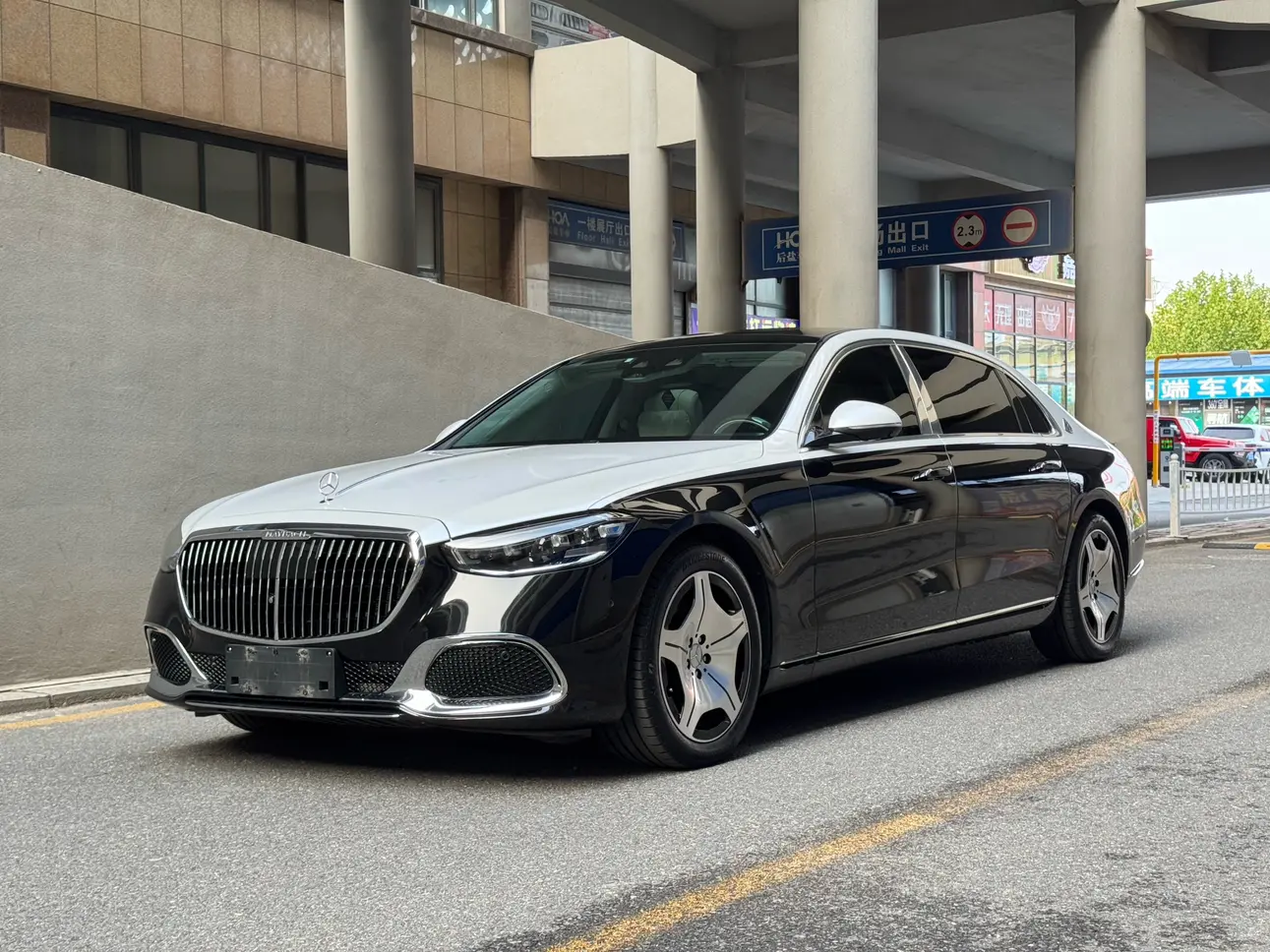 Mercedes-Benz Maybach S-Class
