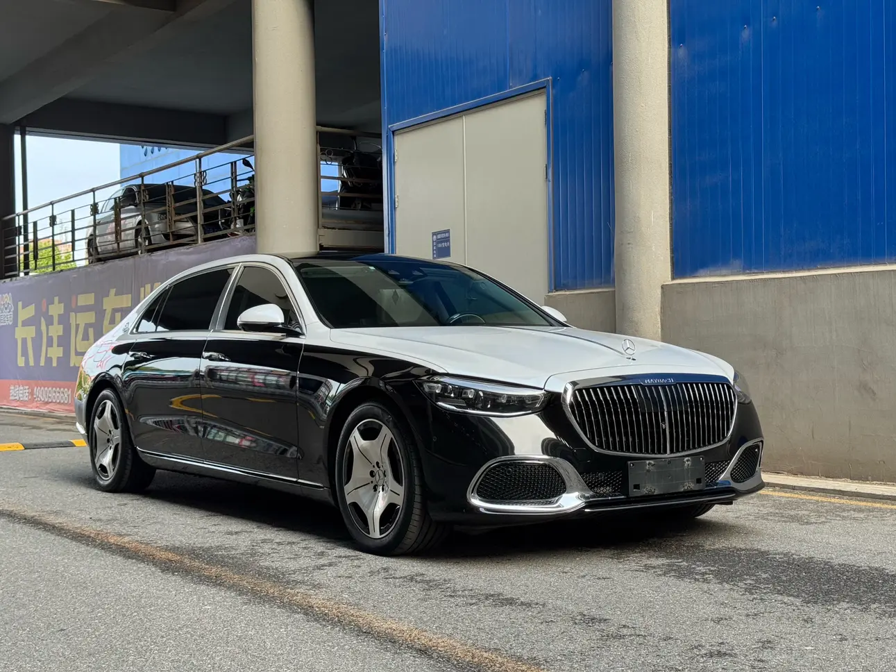 Mercedes-Benz Maybach S-Class