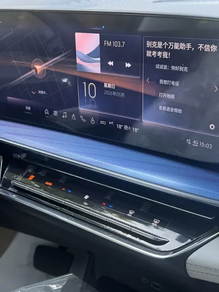 catalog-car-6