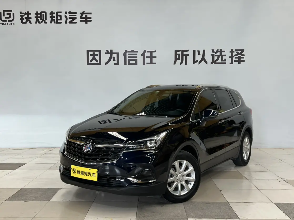 Buick Envision