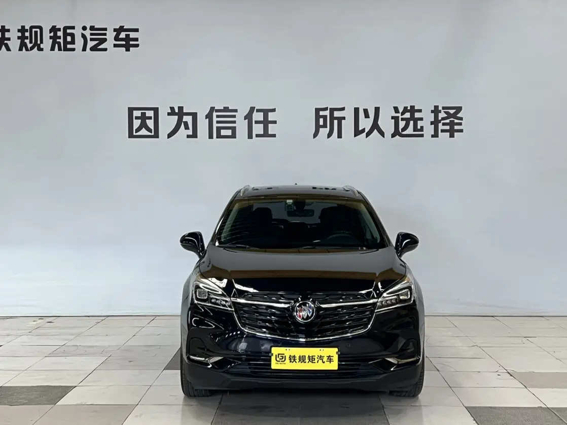 Buick Envision
