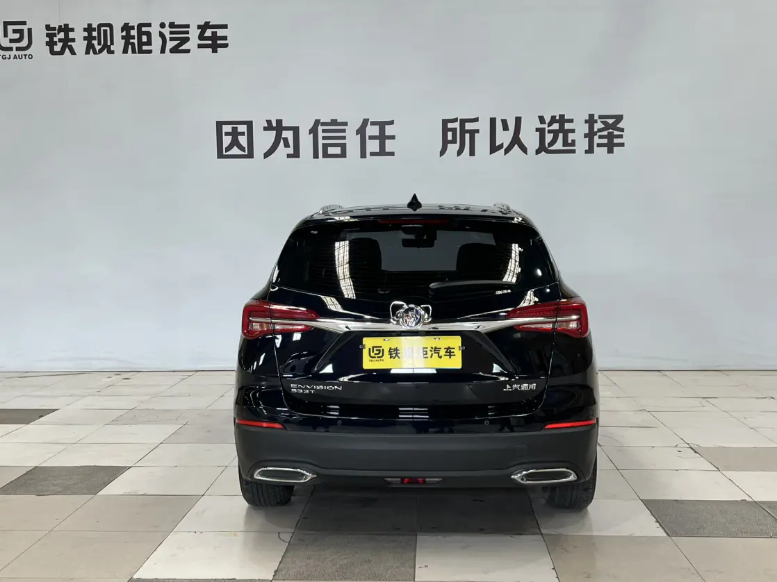 Buick Envision
