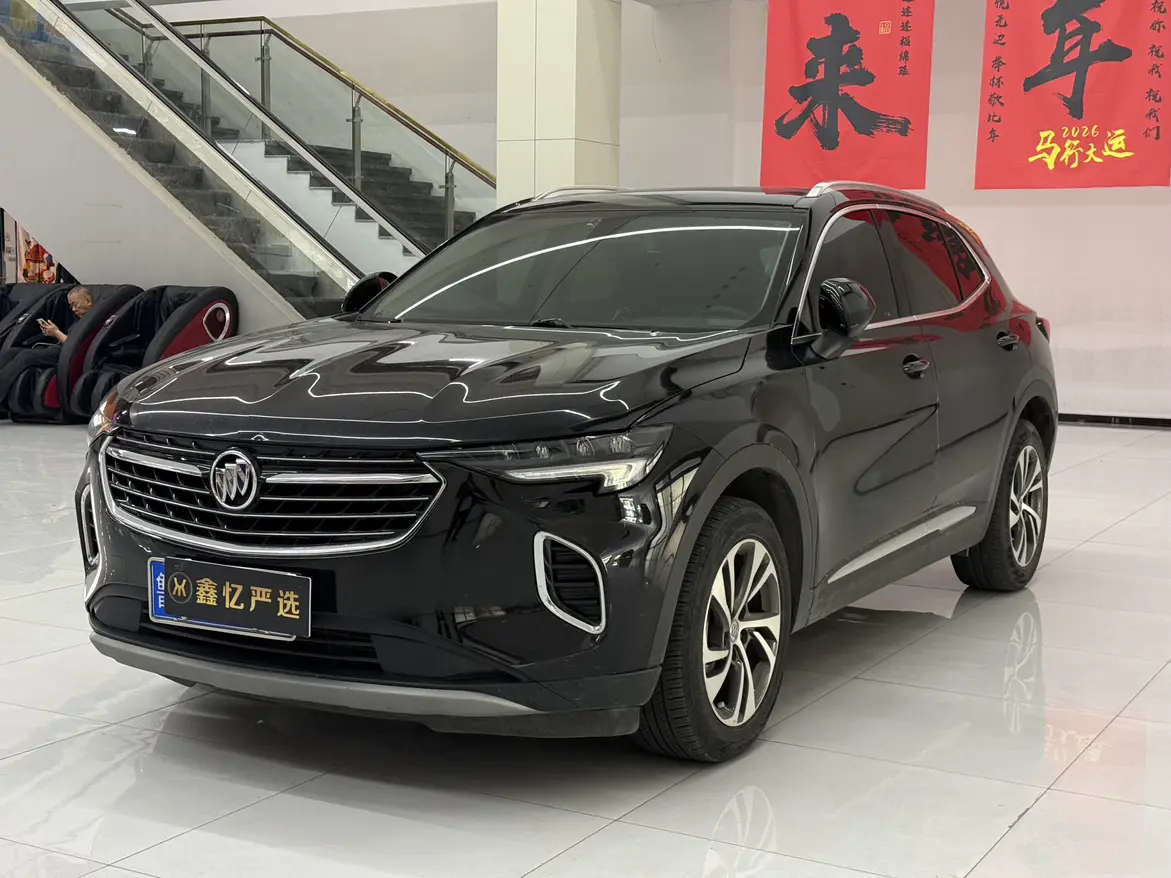 Buick Envision S