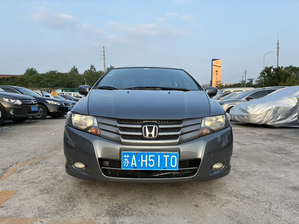 Honda Feng Fan