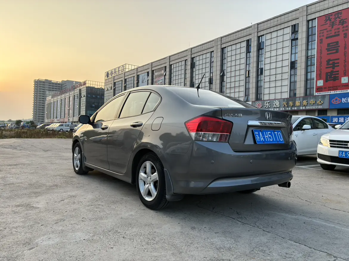 Honda Feng Fan
