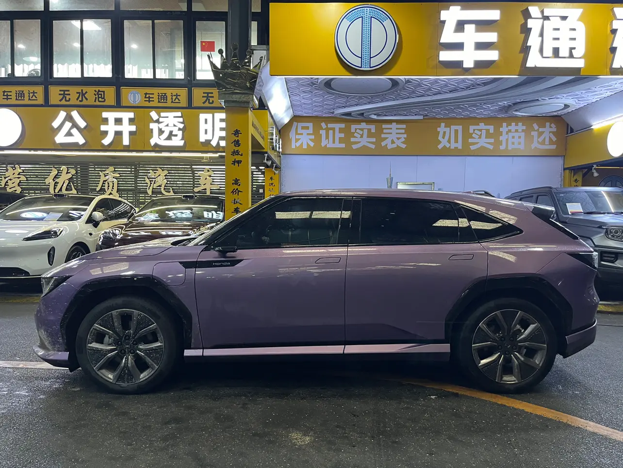 Honda GAC  P7