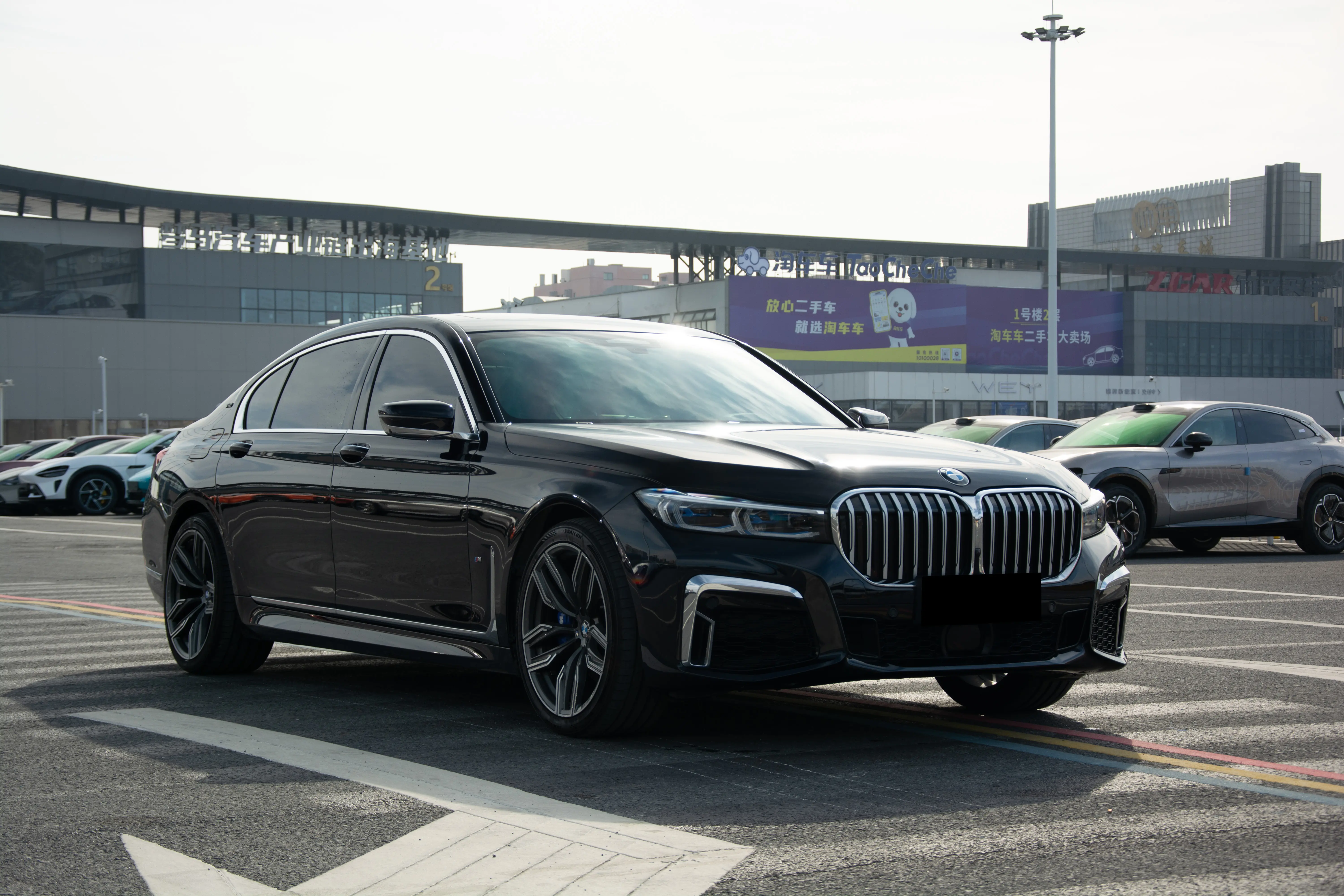 BMW 7 Series