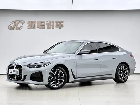 catalog-car-1