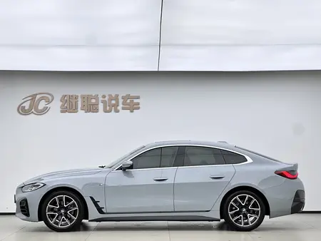 catalog-car-3